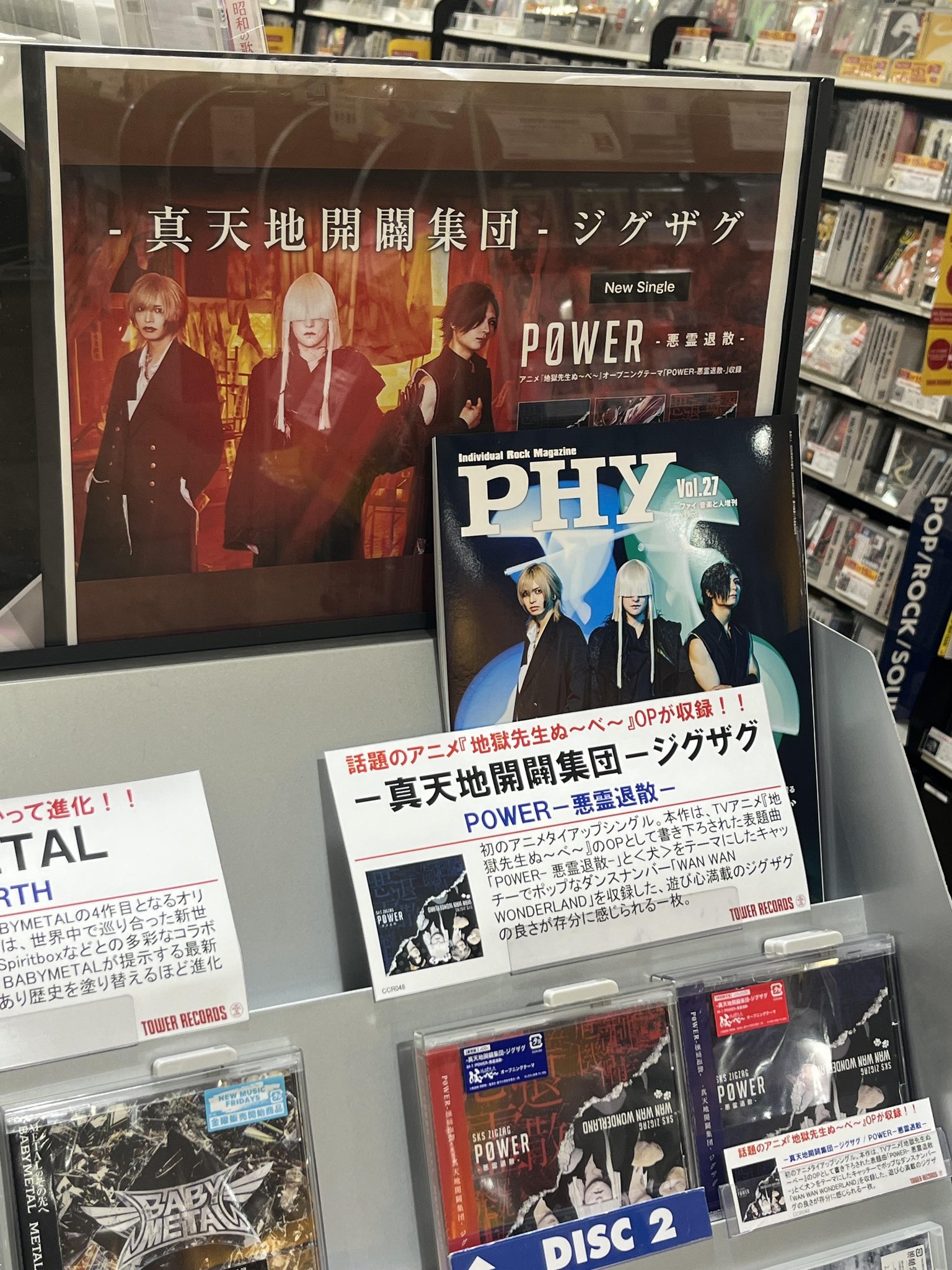 せたがやトラスト　街・自然ウォッチング　第１集～第５集 せたがやトラスト 街・自然ウォッチング 第1集～第5集