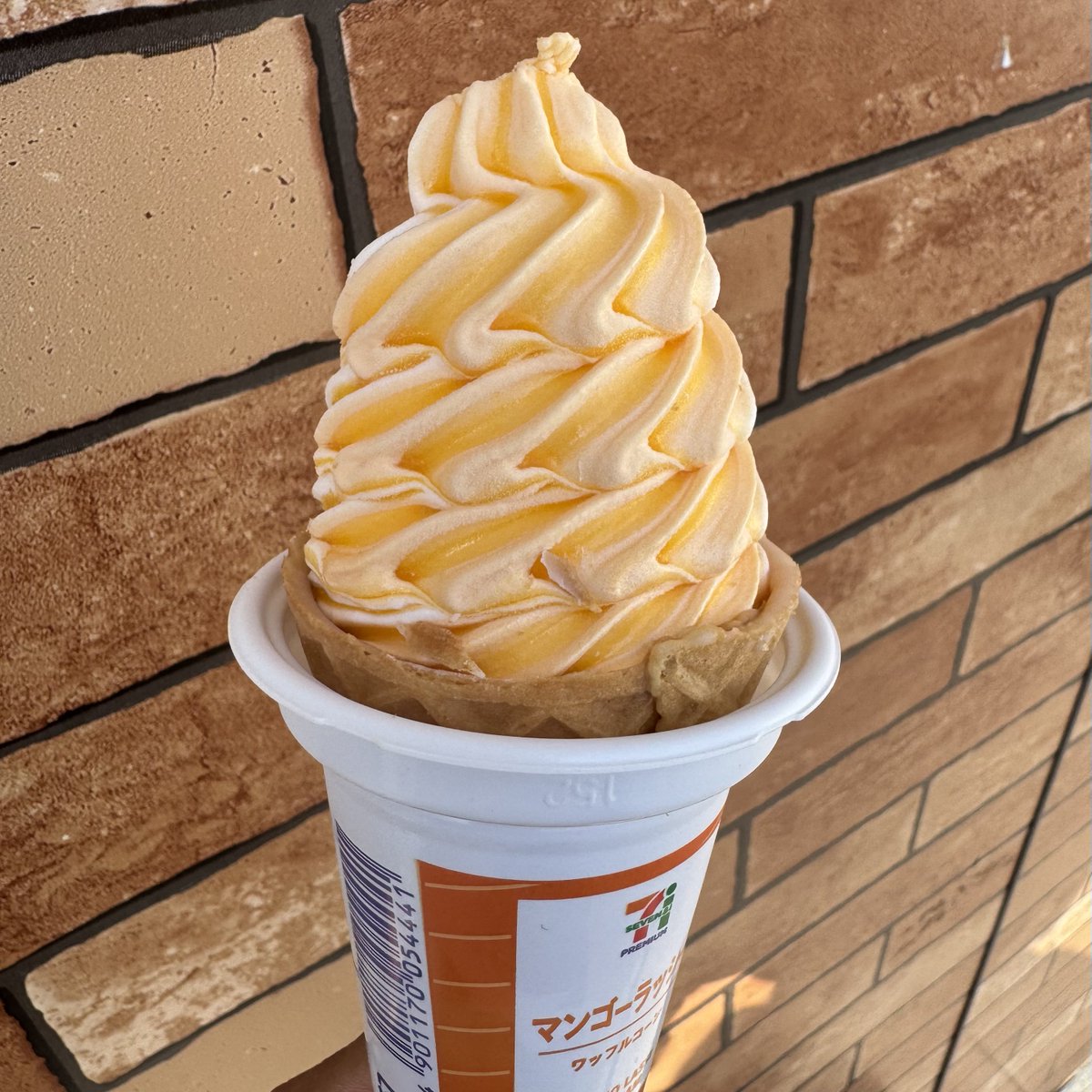 3時です