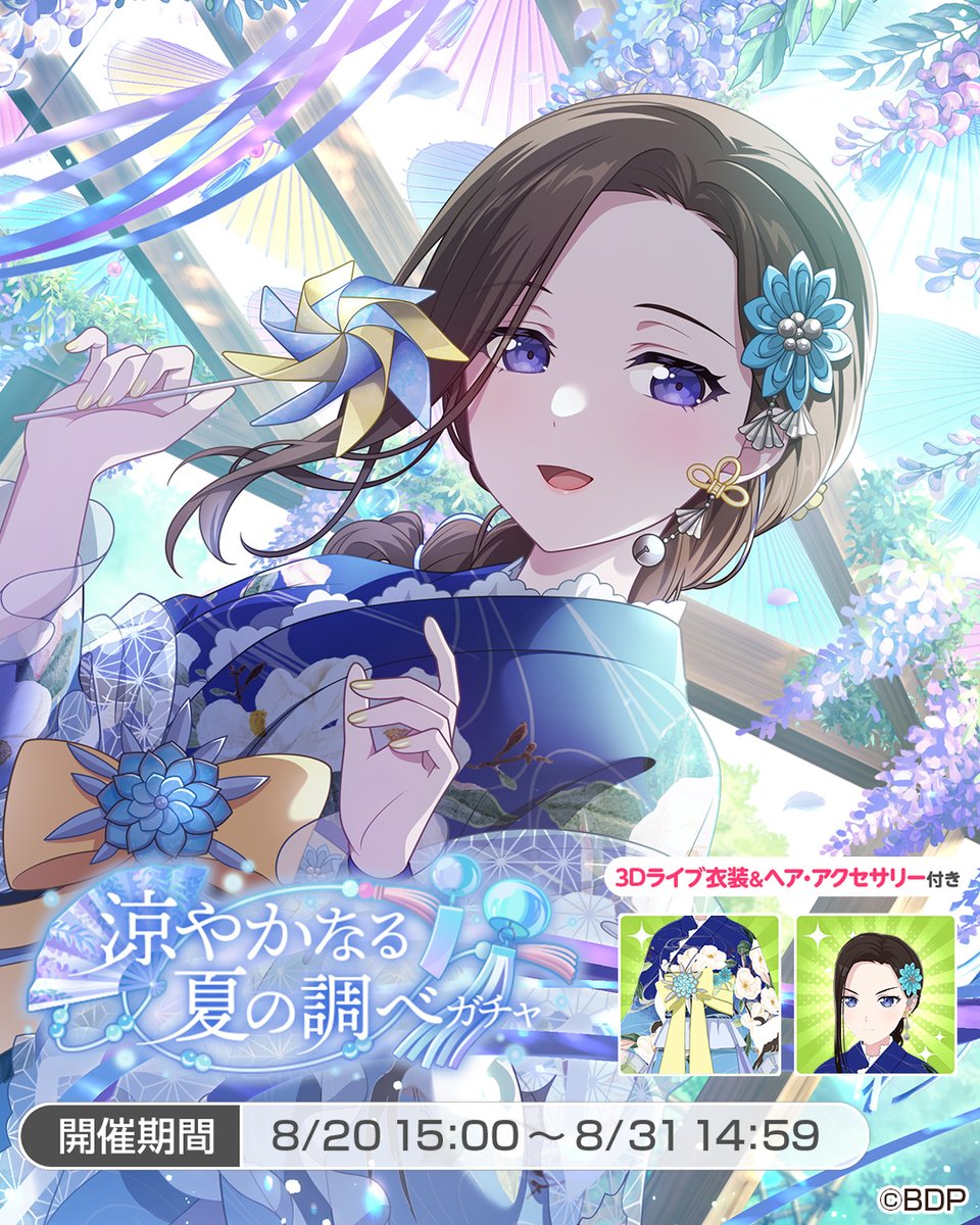 柚プロフィール読んでくださいさま 専用 柚プロフィール読んでくださいさま 専用 柚 プロフィール読んで