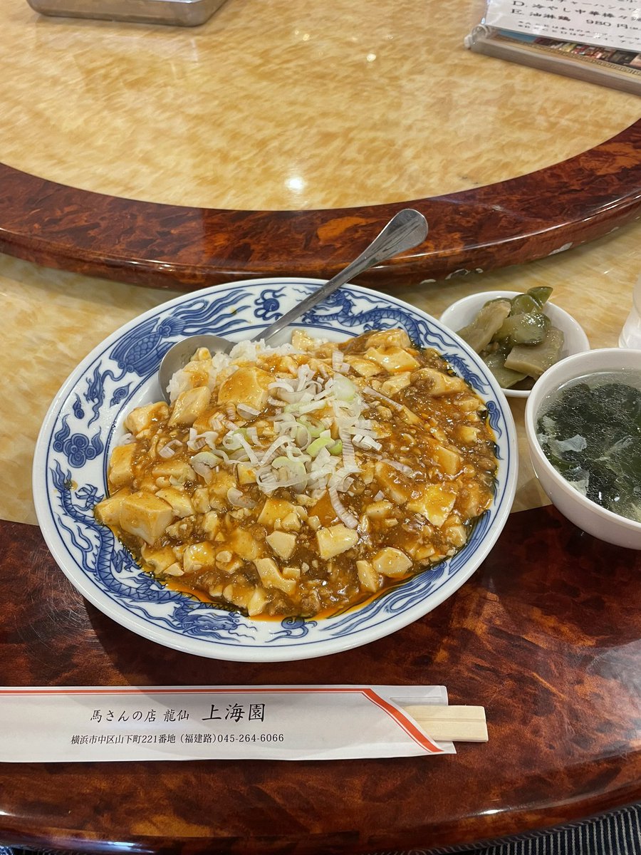 横浜サ旅3施設目にしてお初のハレタビ♨️
口開けから4セットソロで堪能😚
1人きりのアチアチサウナにバイブラキンキンの漢方水風呂たまらんでした😆
ラフマのインフィニティ最高😊
今週中にコンプするぞ👍
#ハレタビサウナ　#横浜サ旅　#しおづか