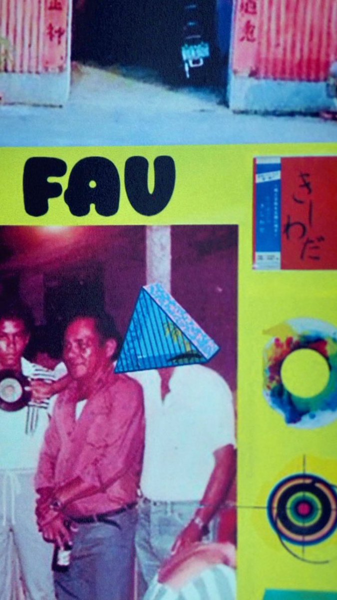 今月！夏の始まり！

8/30（土）  15:00 START

スケッチ/富山市総曲輪2丁目7-1

ENTRANCE FREE

DJ:
yudayajazz
shirakosound
OVERALL
oboco
CAROLIECUT
bobu

PA:
Tomonori Ota

※AIWABEATZさんはスケジュール合わず欠席…