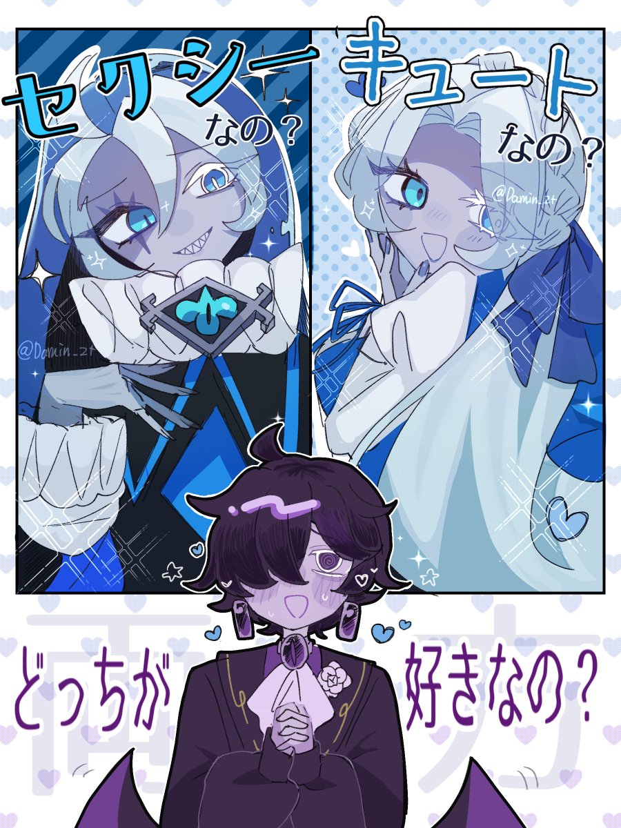 ❀ちゆき様❀ お仕事】 朱桜ちゆき様(@chiyuki_chuuuki ) の2周年記念イラスト