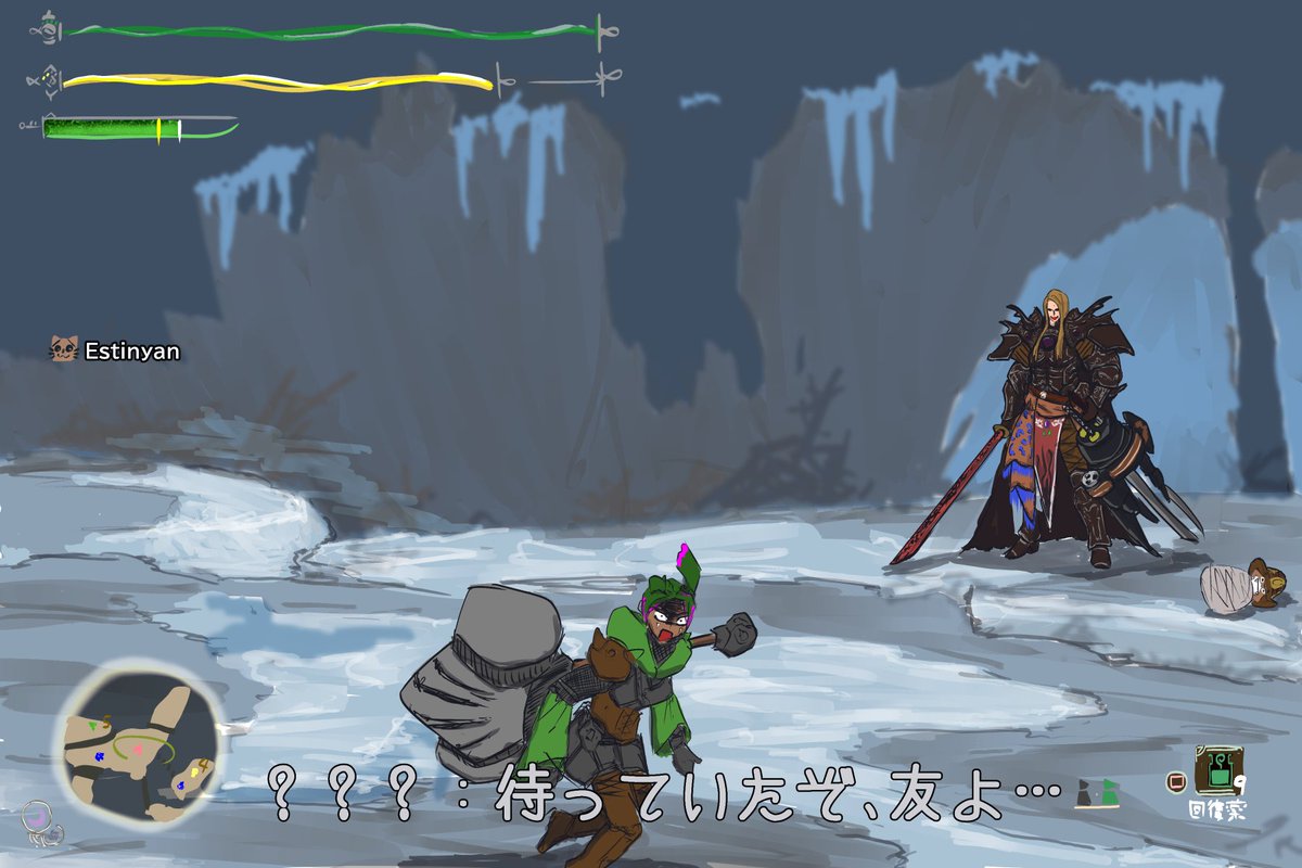 モンハンワイルズ×FF14コラボ、楽しみですね
