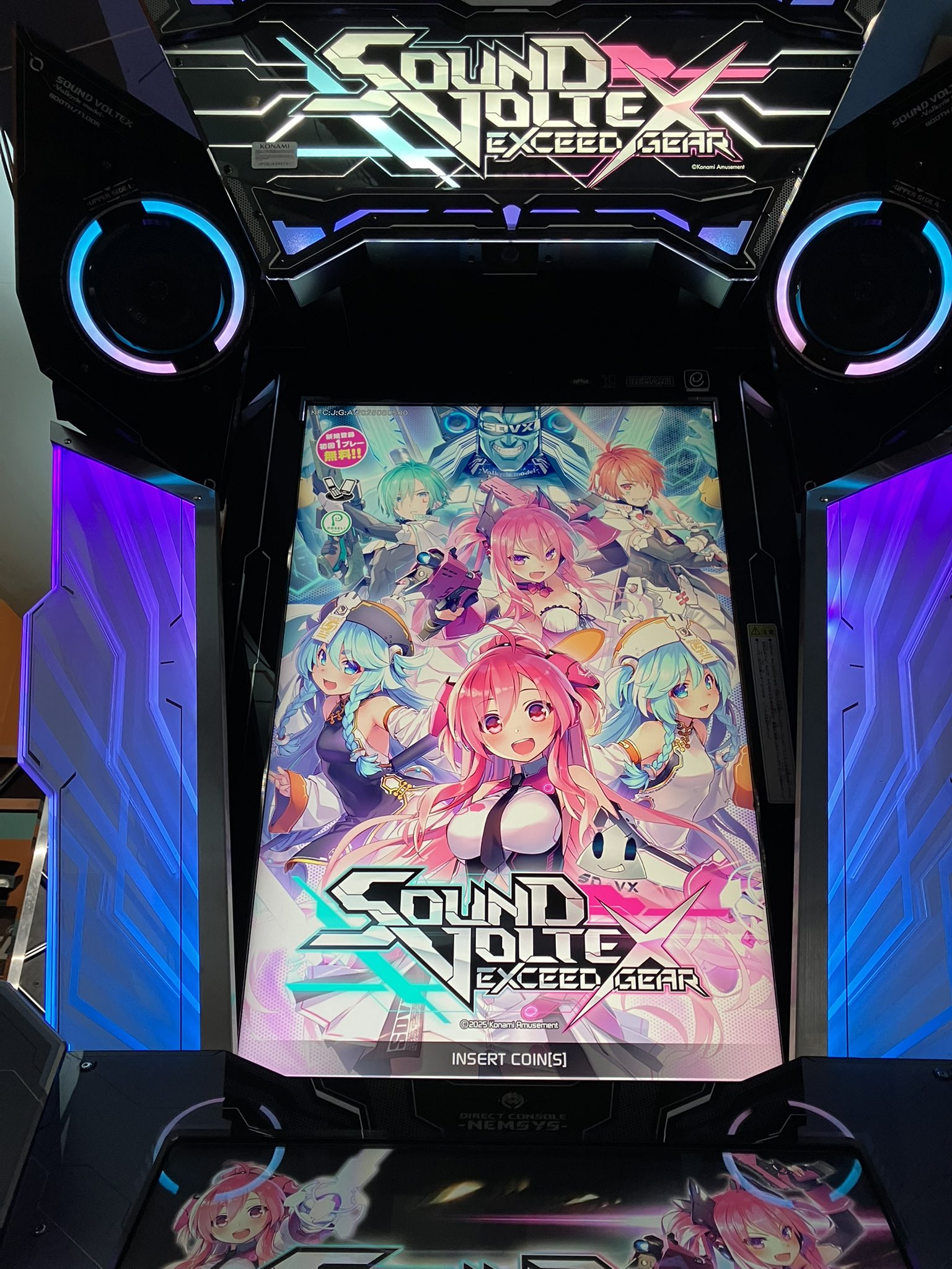 ピタゴラス on X: 
