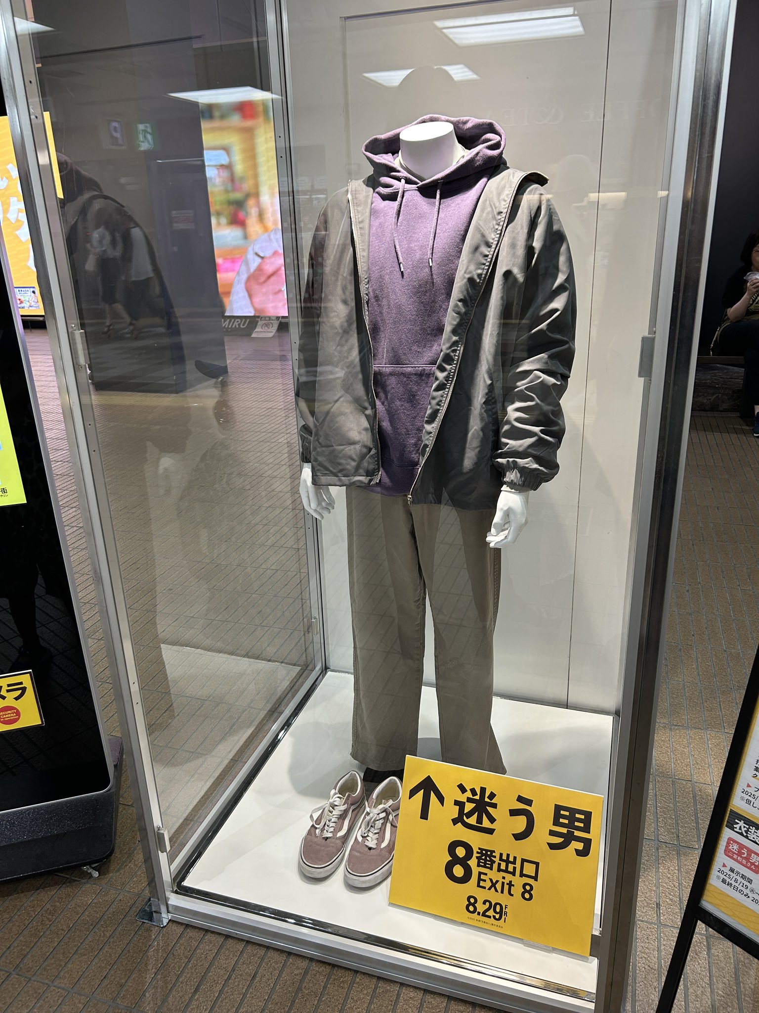 紅茶花伝 ハクトウの気遣い さいとうなおき 当選品 3 紅茶花伝]キャンペーン応募でさいとうなおき先生トレカ当選する