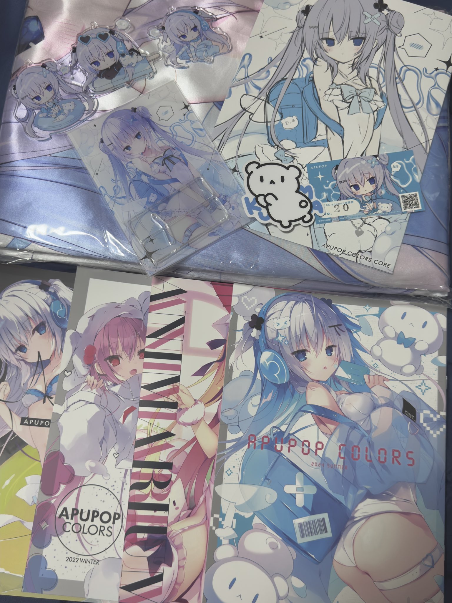 apupop muku グッズ コレクション整理売り1/18日更新予定 apupop muku グッズ コレクション整理売り1/18日更新予定 2025年