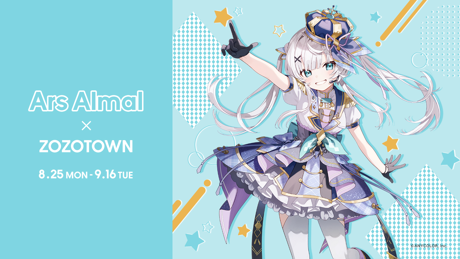 ウミノモクズ◇C106/夏ｺﾐ…Day1：a-01a / Day2：a-12ab