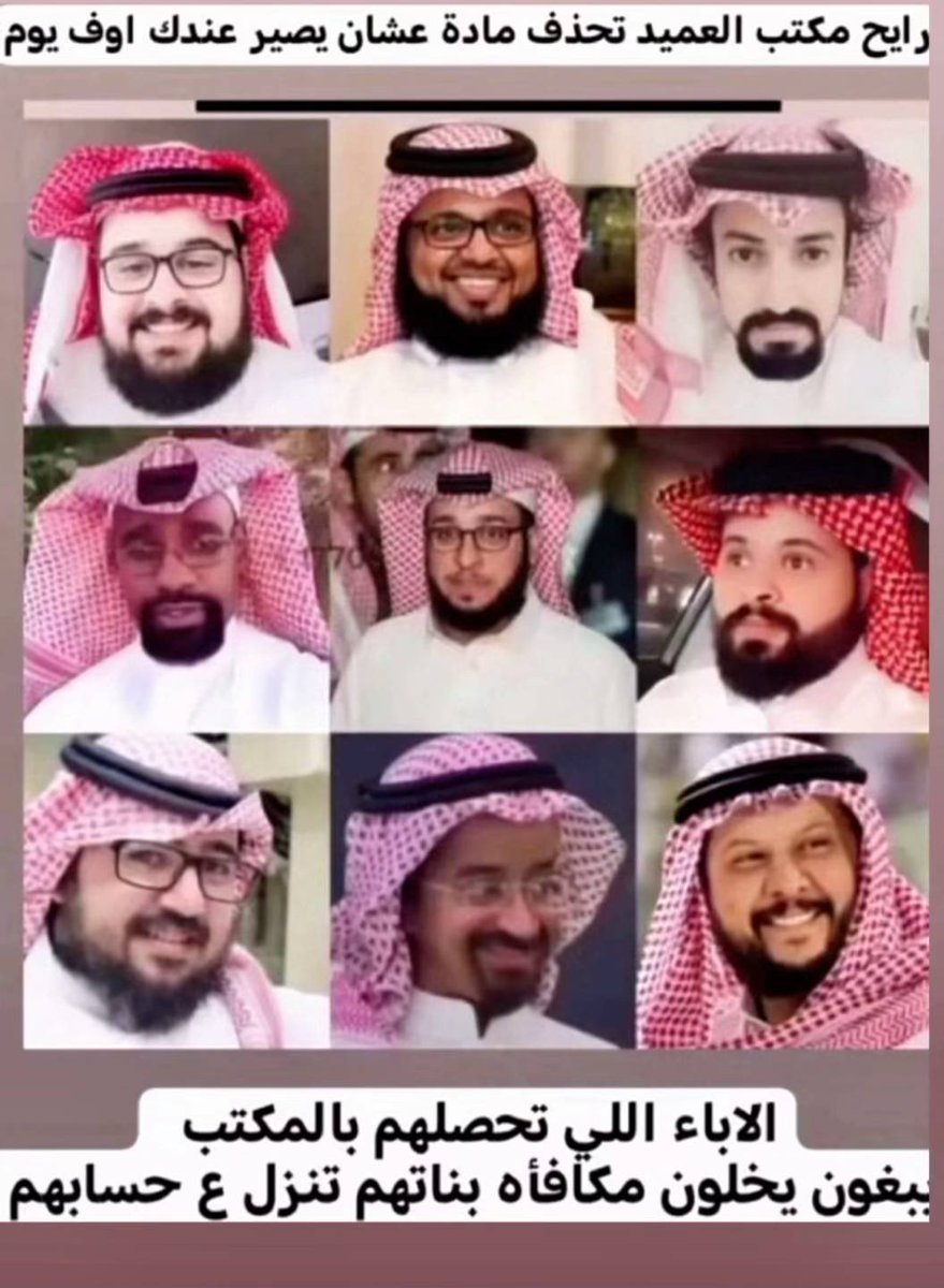 مازن (@maaaaz21) on Twitter photo 