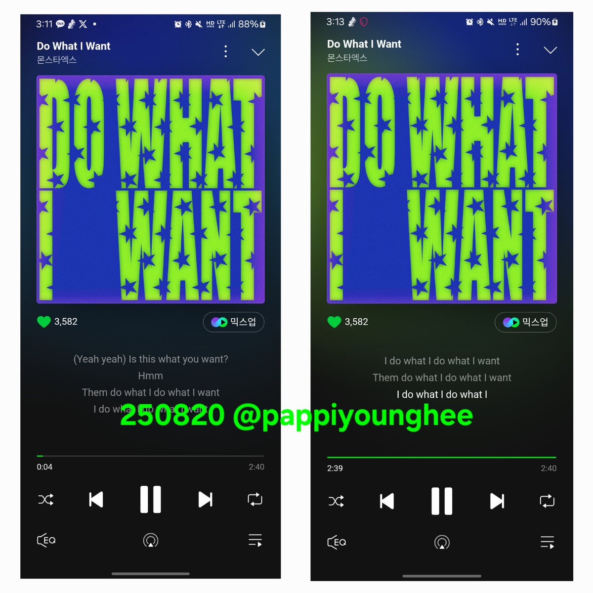 20250820_15시

[멜론 스밍인증]
#몬스타엑스 #MONSTAX #MONSTA_X #THEX #DoWhatIWant #DWIW_Listening