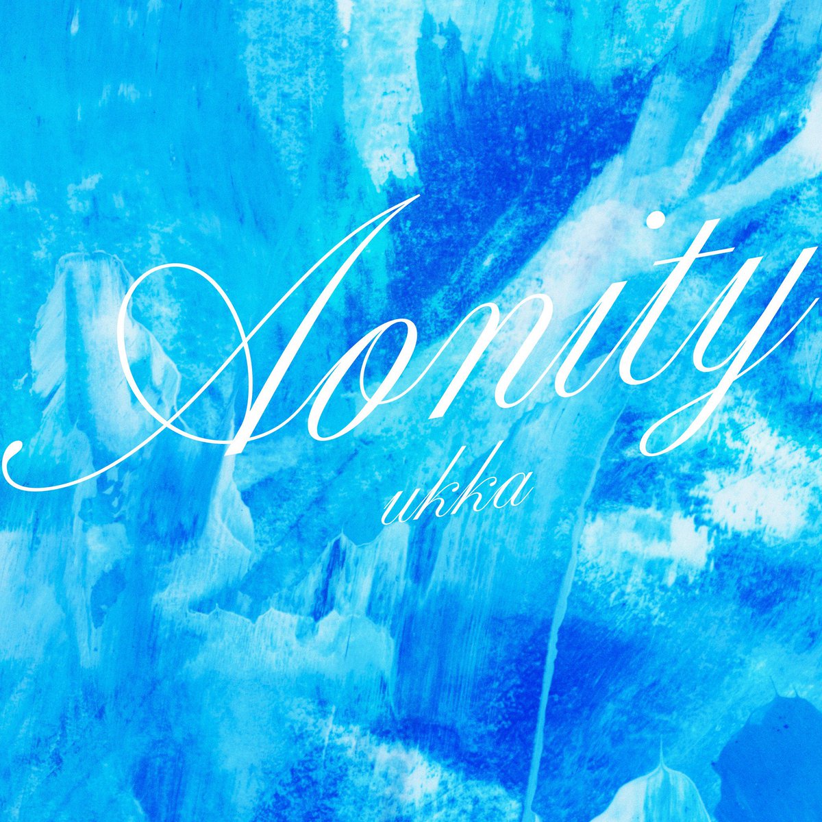 cowrite_info's tweet photo. 【WORKS】

ukka  「Aonity」

https://t.co/rCfDZqMTNR

を弊社所属作家
作詞 ・作曲・編曲：
JuRiCo @_juriii98 、小川智之@tomoroutine 

が担当させていただきました✨

#ukka #ukka10周年 #青くて何が悪い https://t.co/xGxEI57Xp8