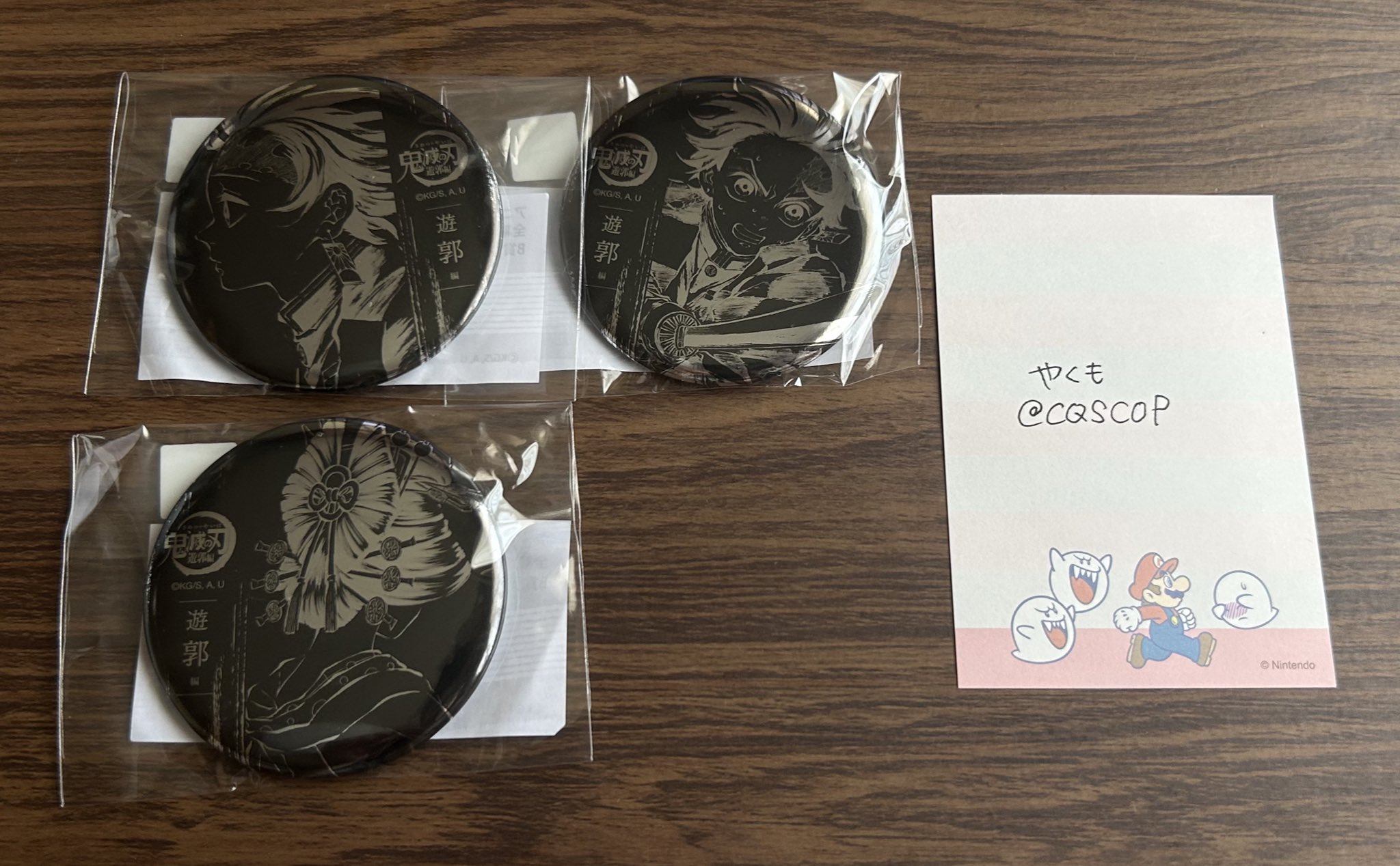 モウショウ 缶バッジ マグネット もりんちゃん缶バッチ 8個セット : AKJ グッズ