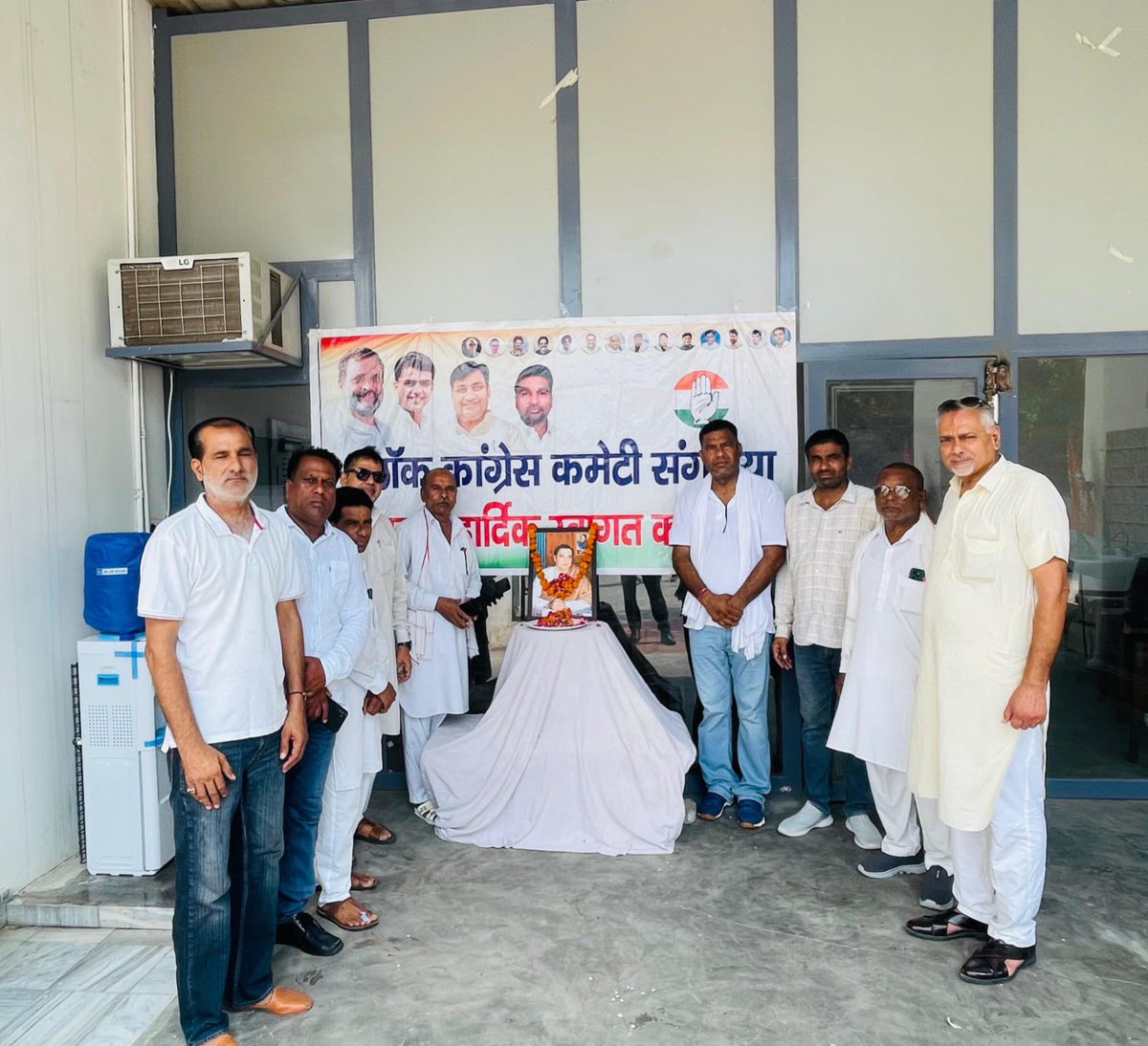 Abhimanyu Poonia tweet media