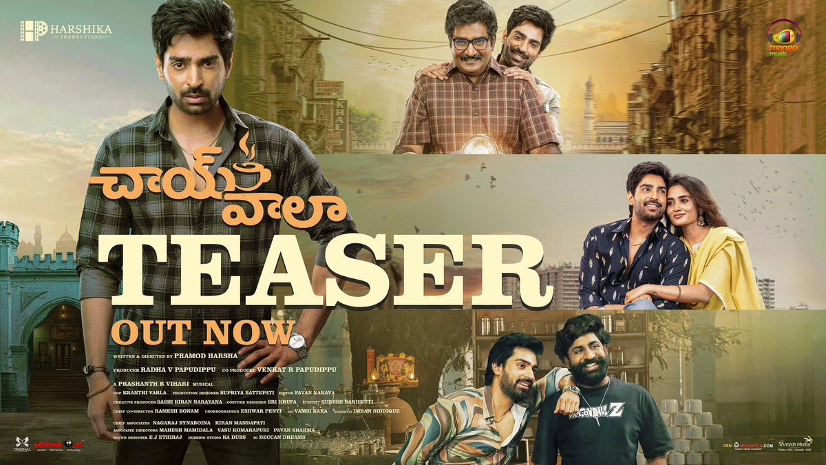 A story brewed with love, dreams, and emotions… ☕️❤️

The #ChaiWalaTeaser is here!
▶️ youtu.be/hKIiosqPCAU

#ChaiWala 
<a href="/iam_shiva9696/">Shiva Kandukuri</a> <a href="/RajeevCo/">Raajeev kanakala</a> <a href="/teju_ashwini_/">Teju Ashwini</a> <a href="/99_chaitu/">Chaitanya Krishna</a> <a href="/PramodHarsha9/">Pramod Harsha</a> <a href="/prashanthvihari/">Prashanth R Vihari</a> #VenkatRPapudippu #RadhaVPapudippu <a href="/HarshikaOffl/">Harshika Productions</a> <a href="/MangoMusicLabel/">Mango Music</a>
