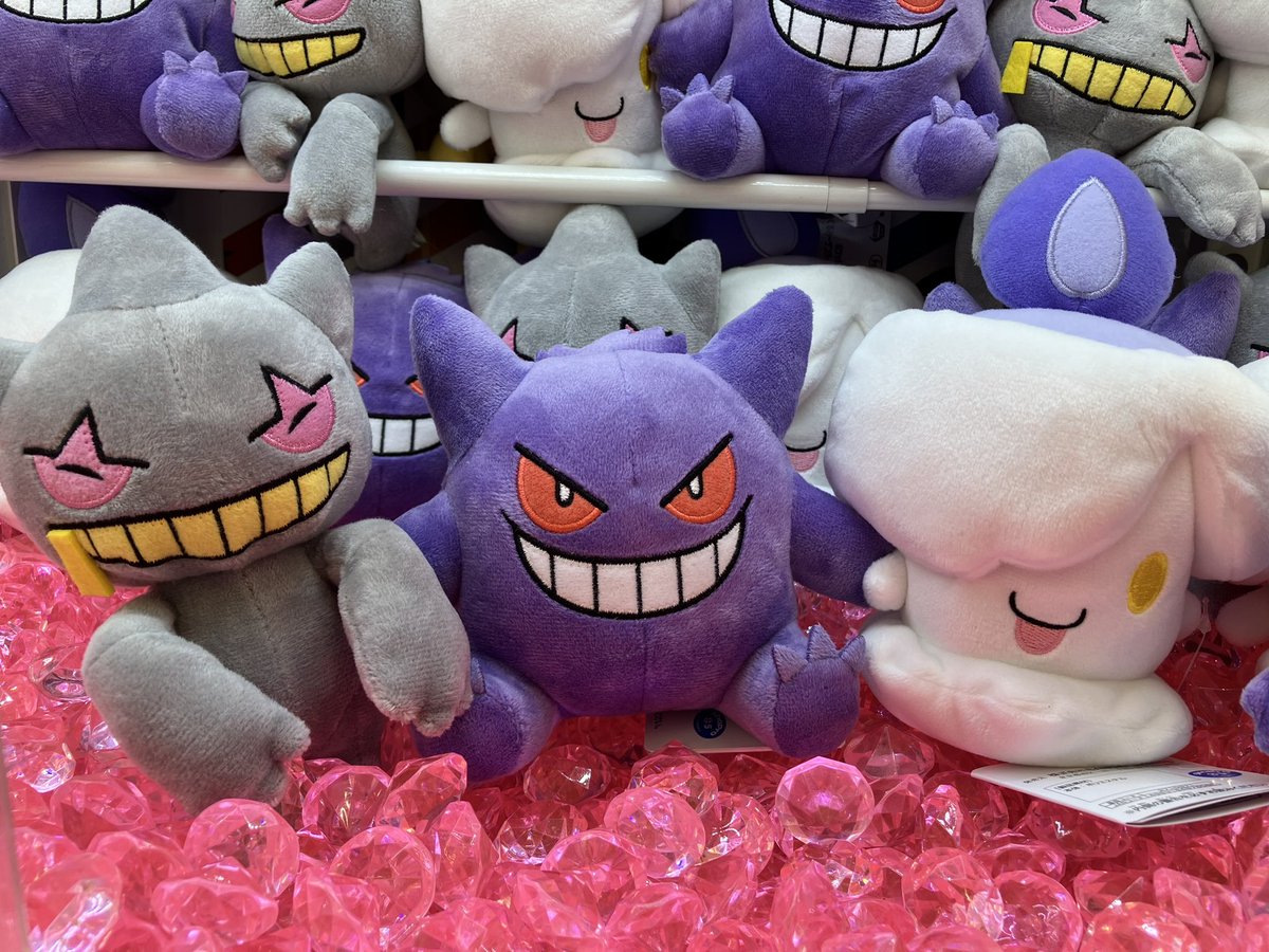 👾新景品👾 【ポケットモンスターぬいぐるみ～ゲンガー・ジュペッタ