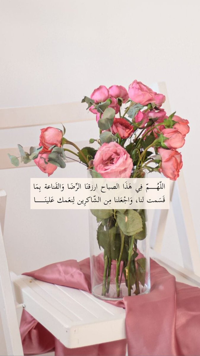 #سبحانك_اني_كنت_من_الظالمين4