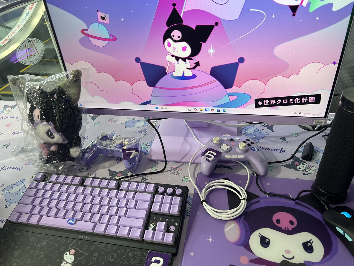 てぃちまる tweet media