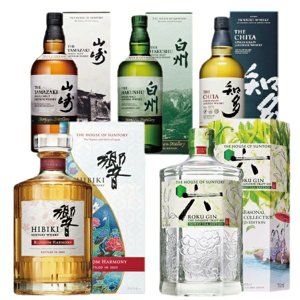 白州ウイスキー 700ml 【5本セット】 山崎白州 700ml×4 180ml×1 計5