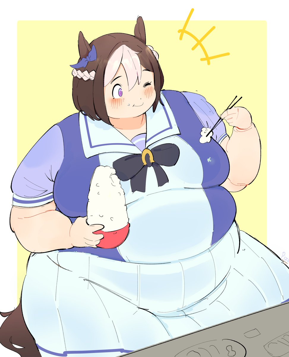 I'm guessing its special week? but Toriel are close one as well, I dont really have a banger lol.