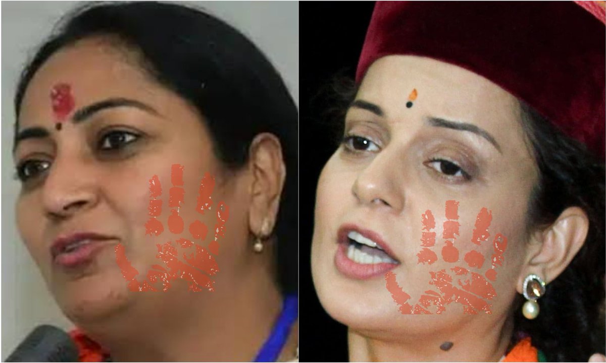 अब यह कैसी राजनीति होने लगी है, जिसमें भरी सभा में महिलाओं को थप्पड़ मारे जा रहे हैं|

यह घटना बहुत ही निंदनीय और चिंताजनक है, जो हमारे कानून व्यवस्था पर भी बड़े सवाल उठाती है | 

#rekhagupta 
#RekhaGuptaattacked