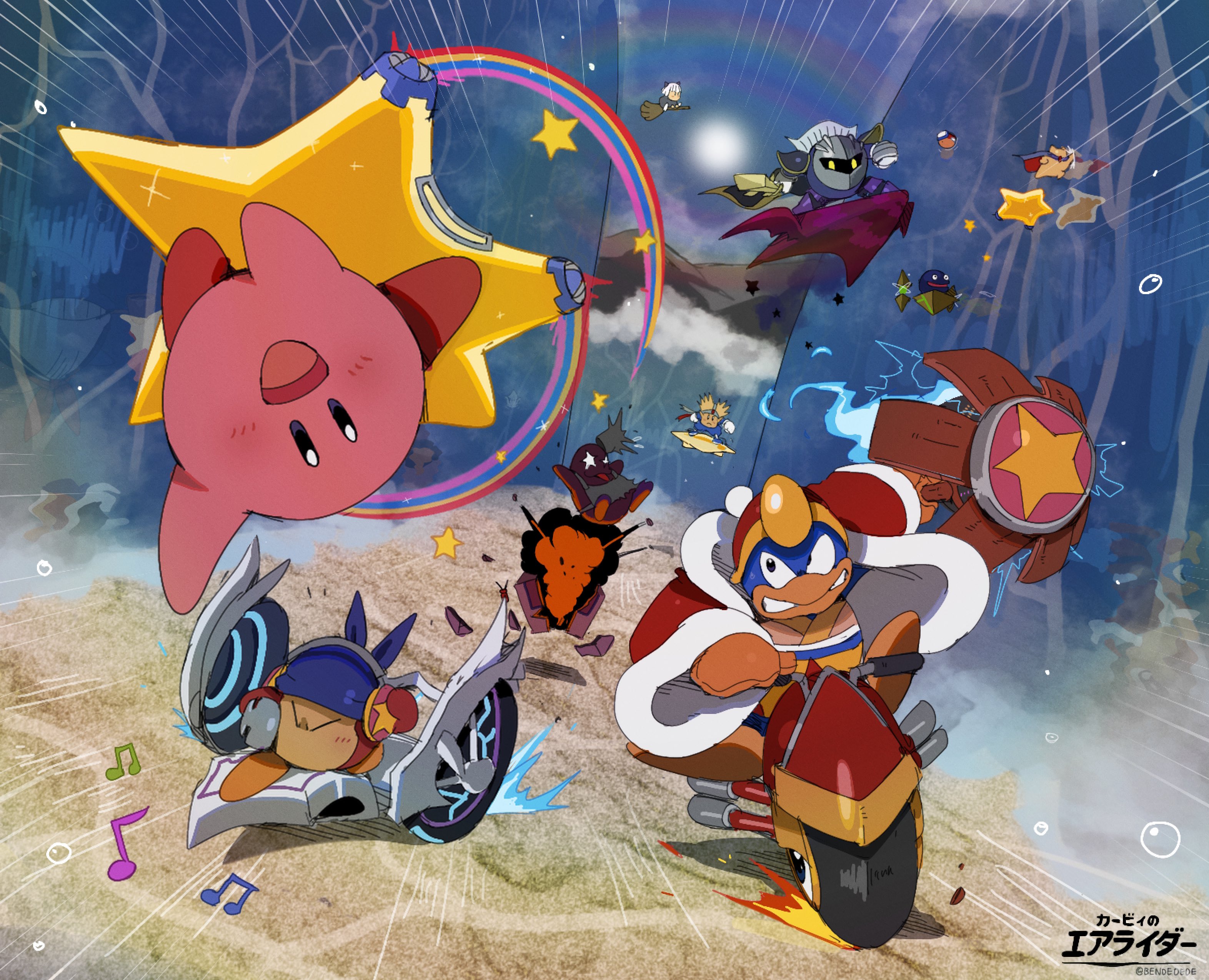 ◆くまくま◆ くまくま@C106 土曜日 東7ホールF14b (@kuuma25_kuma) / X