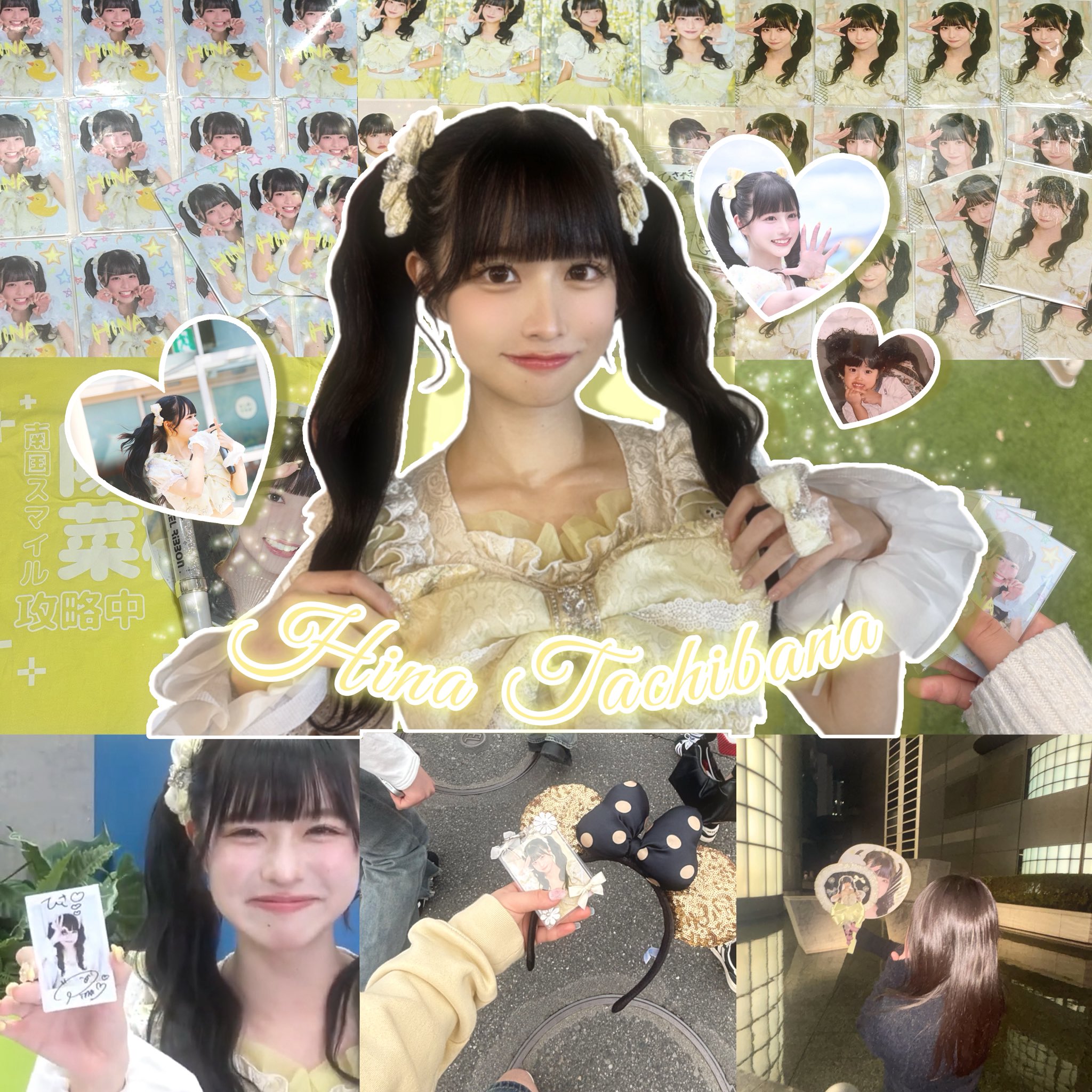 PixelRibbon 橘陽菜 アクキー わたしログイン』 💛橘陽菜 Visual 📸 2025.07.08 (火) 0:00より