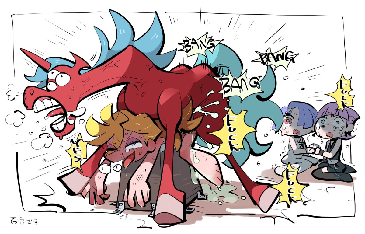 チラリズン (@tirarizun) on Twitter photo 