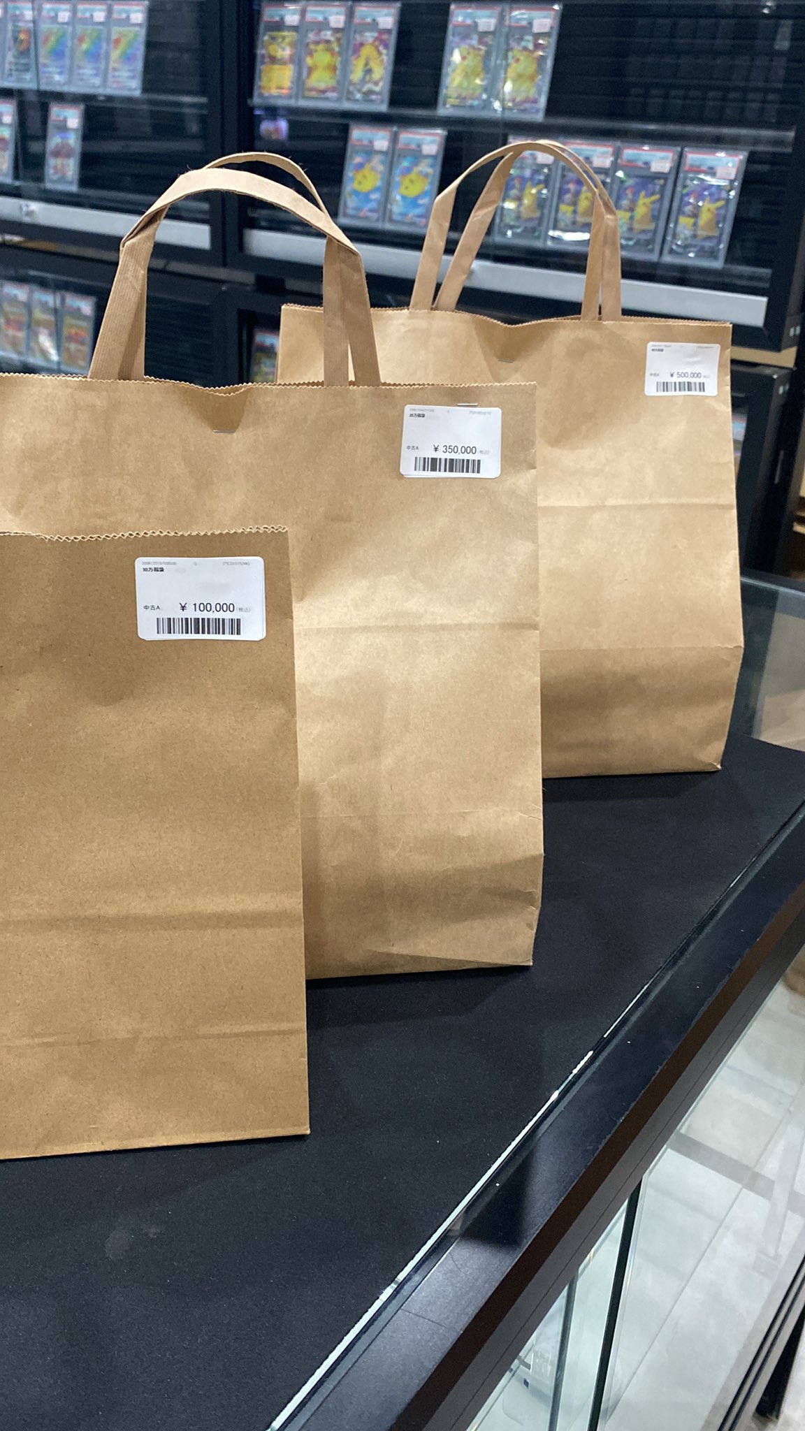 ショップブ袋 Blue Rocket（ブルロケ）秋葉原店TCGshop on X: 