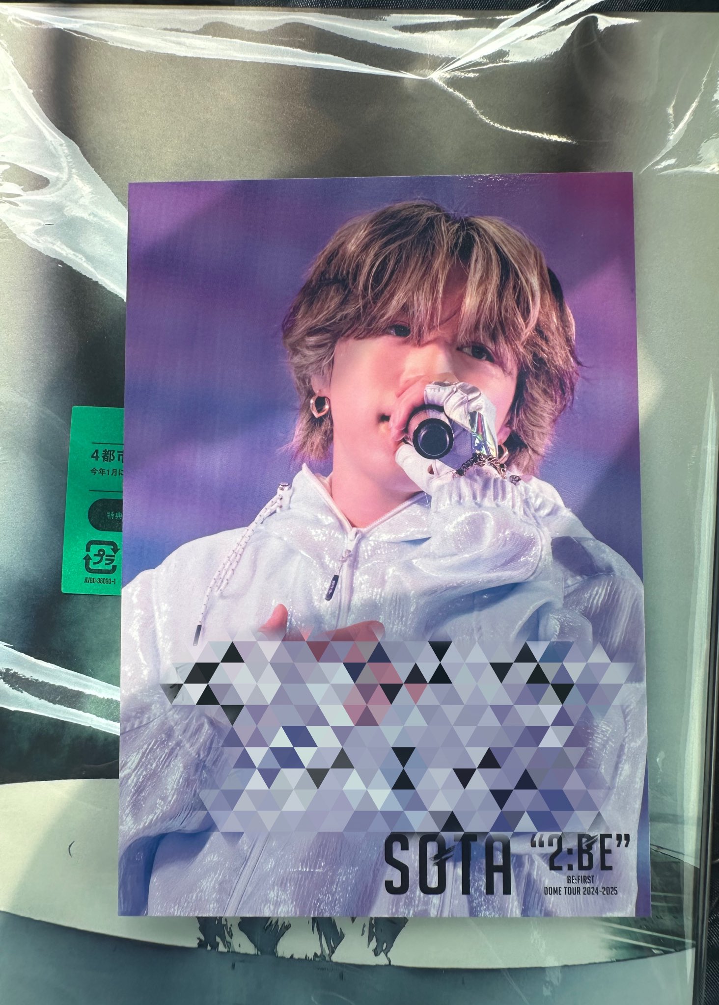 BE:FIRST 2BE DOMETOURソウタ sota フォトカード BE:FIRST DOME TOUR