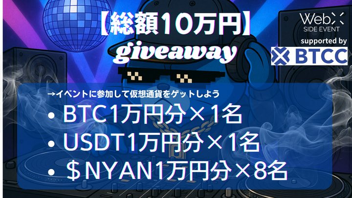にゃん⭐︎お値下げ再開⭐︎ Gm2tgVcbMAA4WDT.jpg