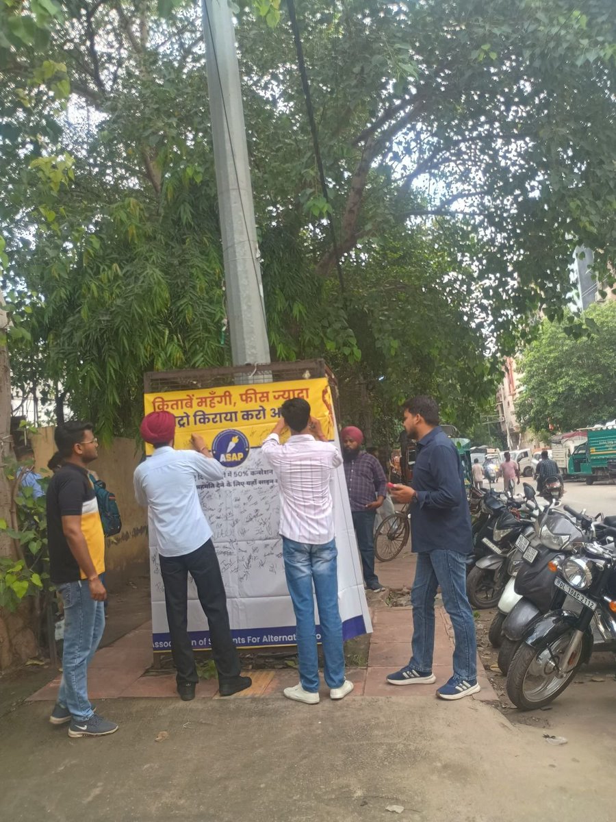 ASAP4Students's tweet image. 📍Sri Guru Nanak Dev Khalsa College (SGNDKC), Karol Bagh

Join the ASAP Signature Campaign Movement 🔥🔥

#MetroKaKirayaKaroAadha