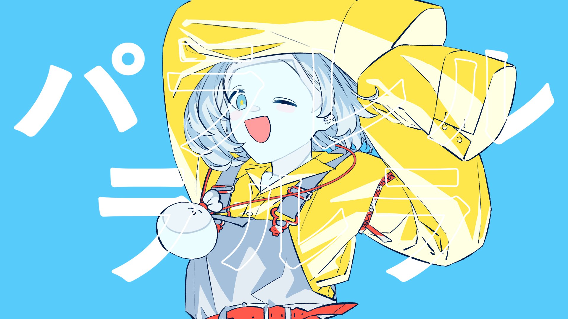 はるるん⚠️プロフ必読 はるるん⚠️プロフ必読 はるるん@プロフ必読！ 様 - メルカリ