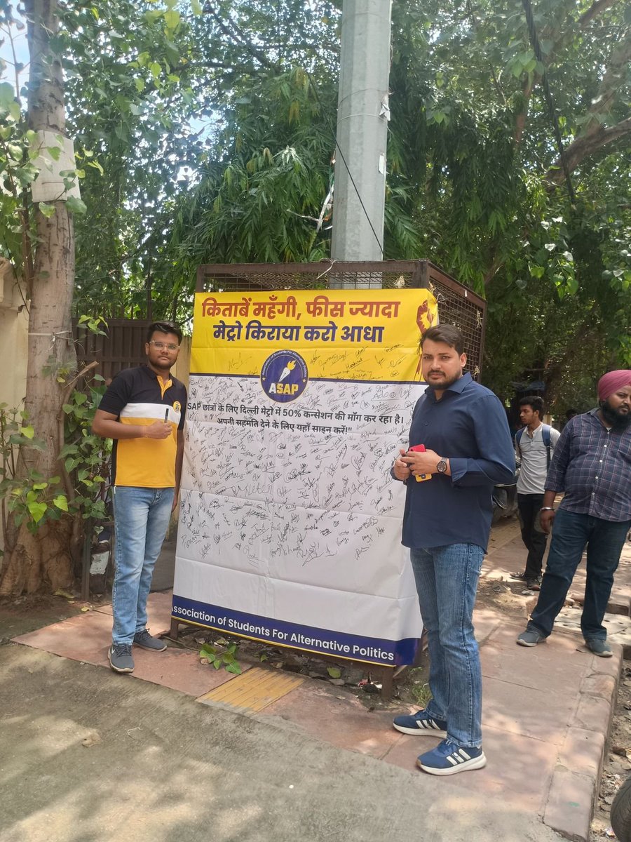 ASAP4Students's tweet image. 📍Sri Guru Nanak Dev Khalsa College (SGNDKC), Karol Bagh

Join the ASAP Signature Campaign Movement 🔥🔥

#MetroKaKirayaKaroAadha