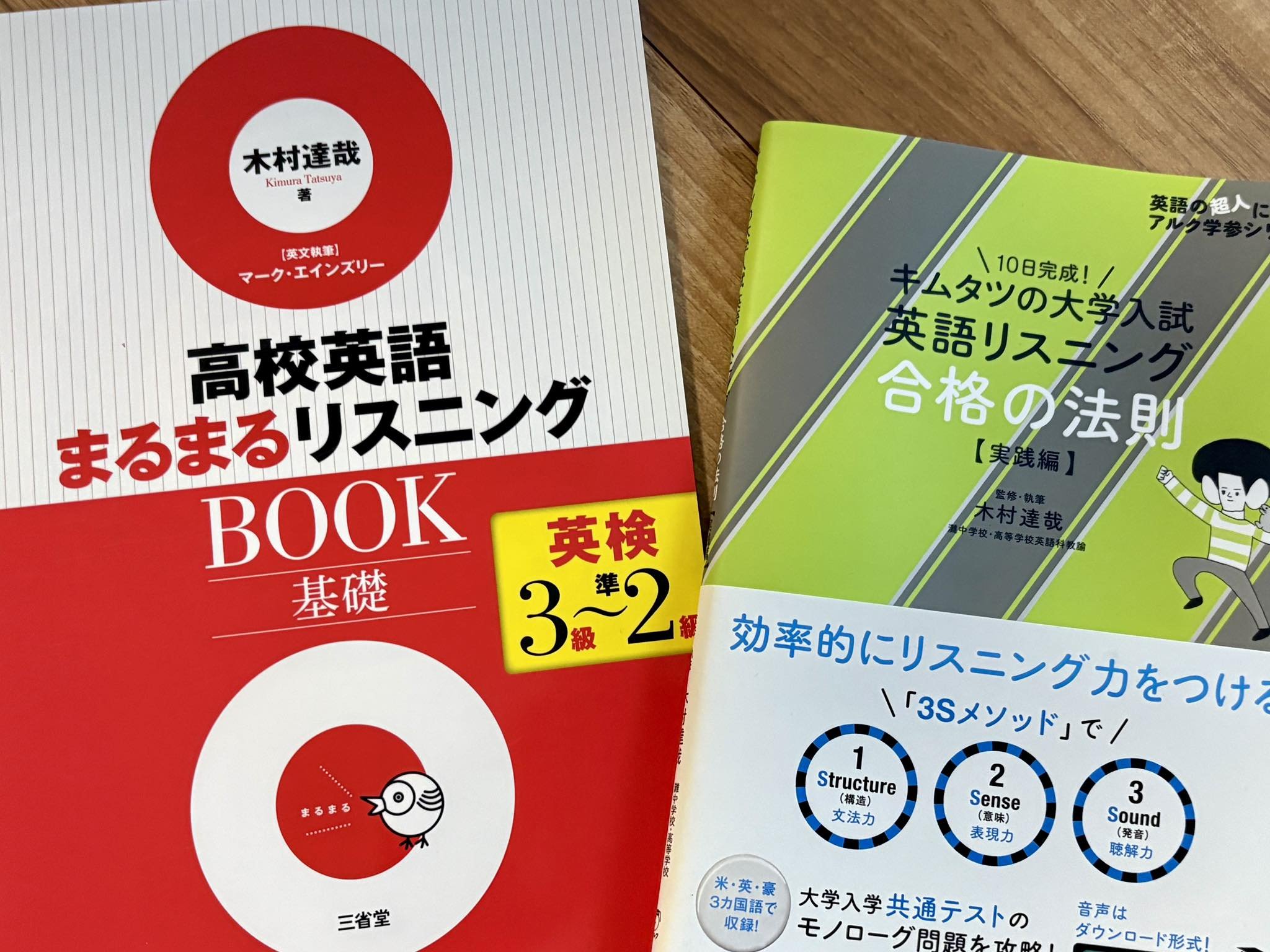 【中古】 エクシードライティング予習と演習 三省堂版教科書/三省堂/三省堂編修所 中古】 エクシードライティング予習と演習 三省堂版教科書
