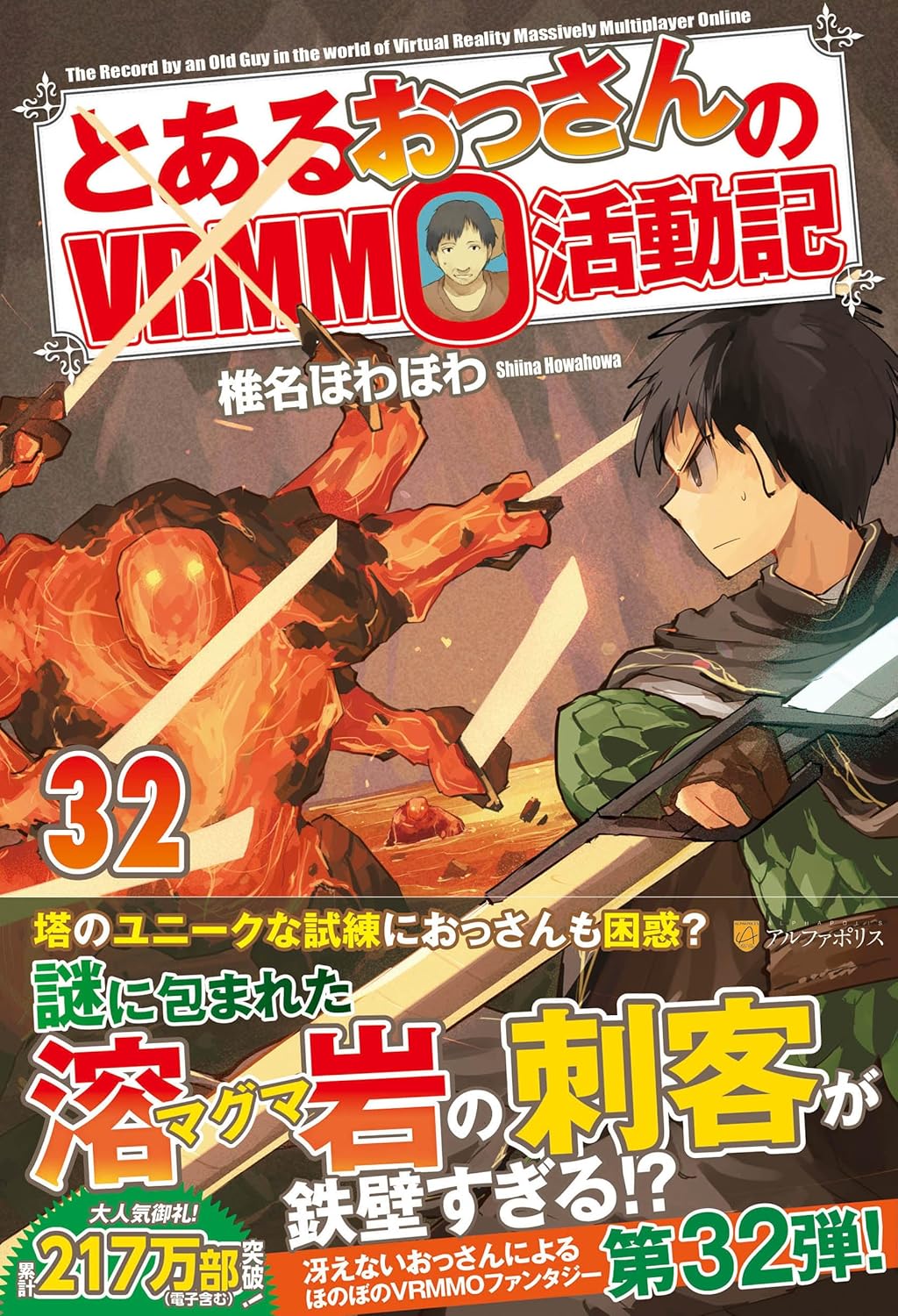 明屋書店長門店 on X: 