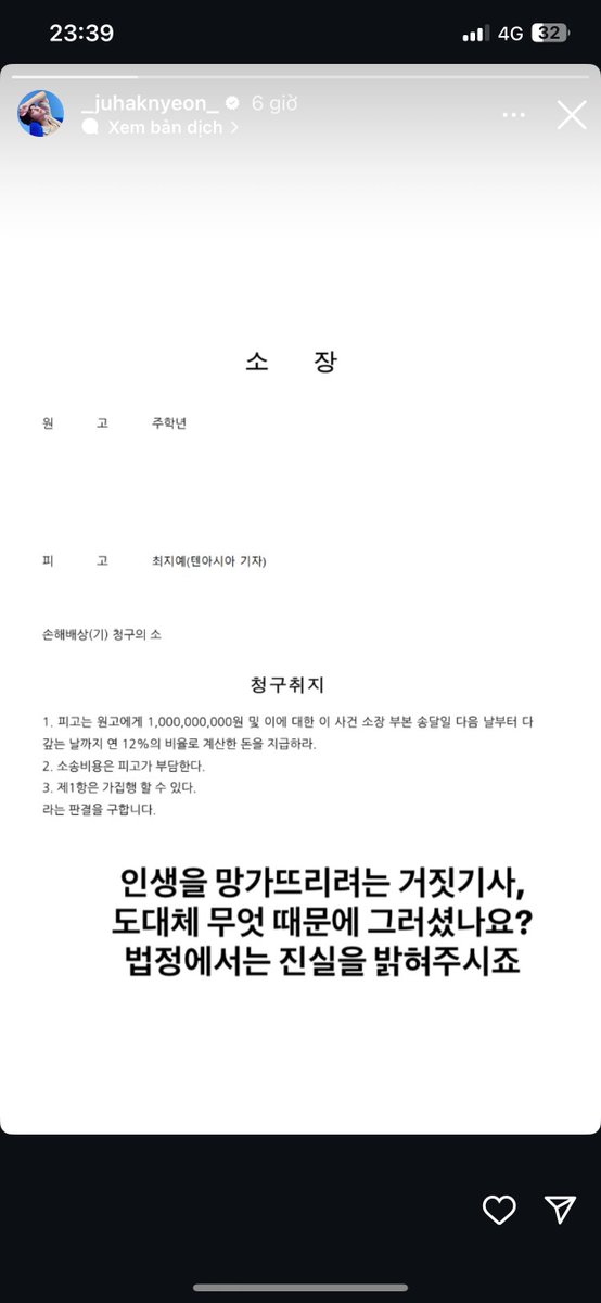 _nyeonnnnn_'s tweet image. THE FUCKING IT BOY HE IS 😌😌