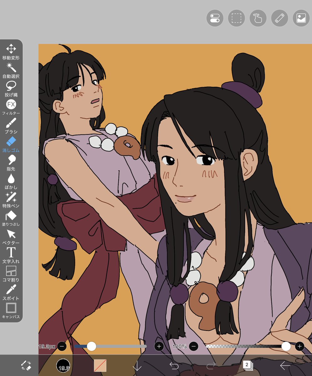 落書き真宵ちゃん