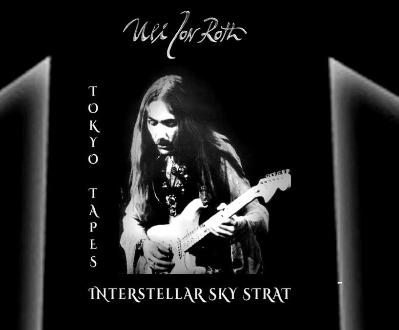 UliJonRoth Tシャツも2種類 物販情報が公開されました! #SkyGuitar