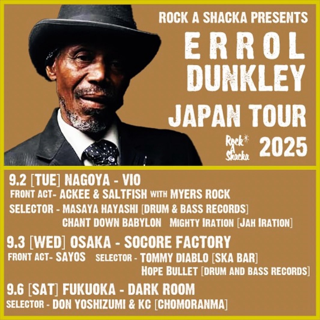 邦楽 The Rude Pressures / Rhythm & Blues 7 邦楽 The Rude Pressures / Rhythm & Blues 7 邦楽 The Rude