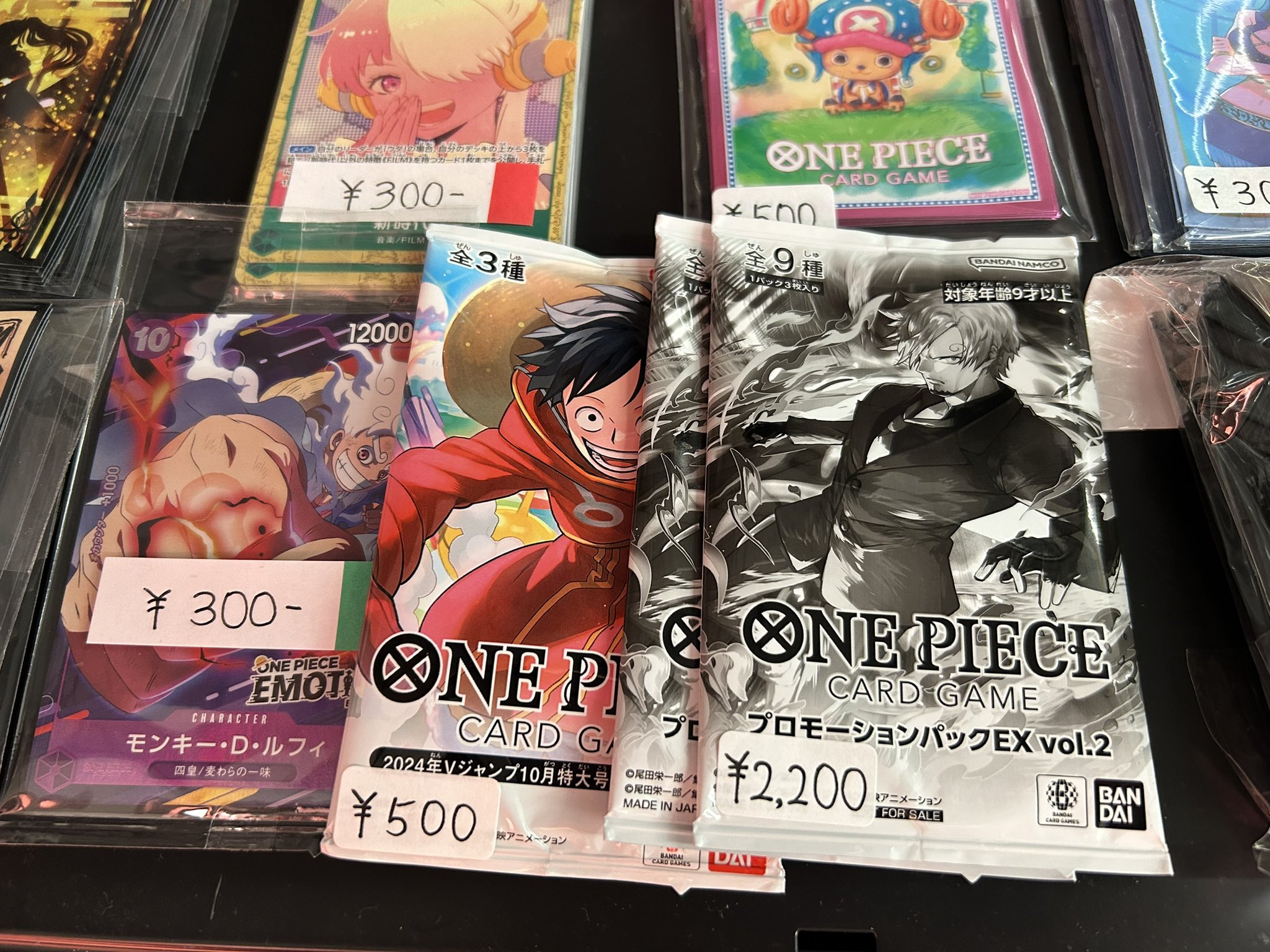 OneTies in三重 on X: 