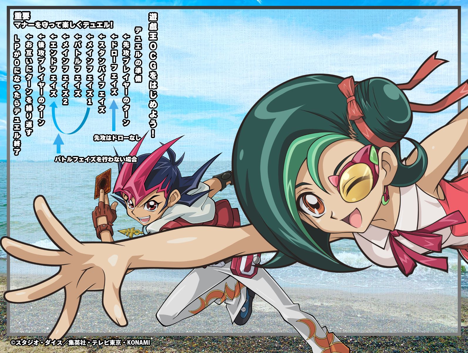遊戯王OCG デュエルモンスターズ tax8888xR.R 遊戯王OCG デュエルモンスターズ tax8888xR.R 遊戯王OCGデュエル