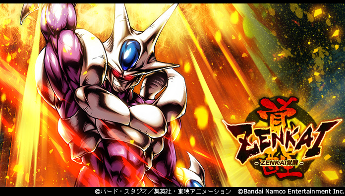 覚醒の塊 覚醒の勇者 未開BOX ブースターパック 第9弾 覇者の覚醒 ｜ Z/X -