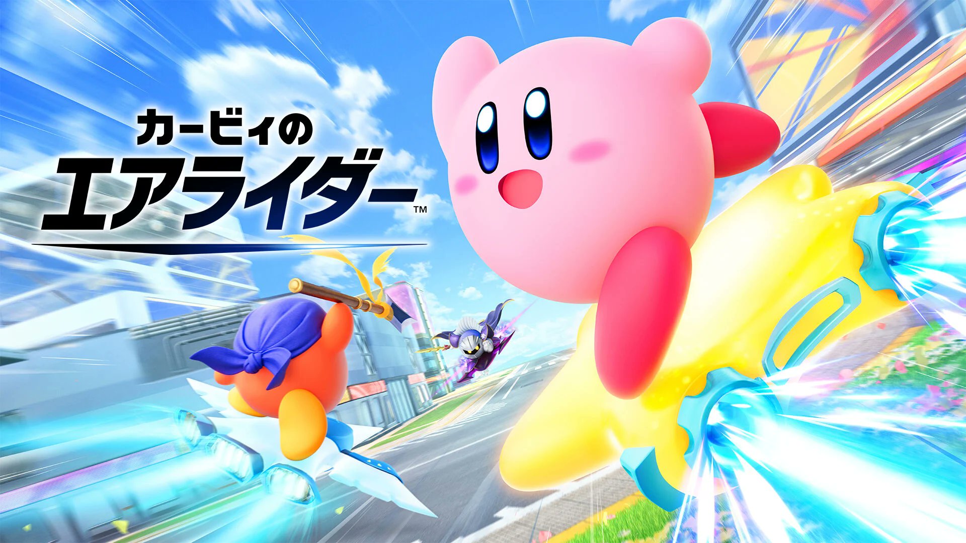 星のカービィ グッズ情報【非公式】 on X: 