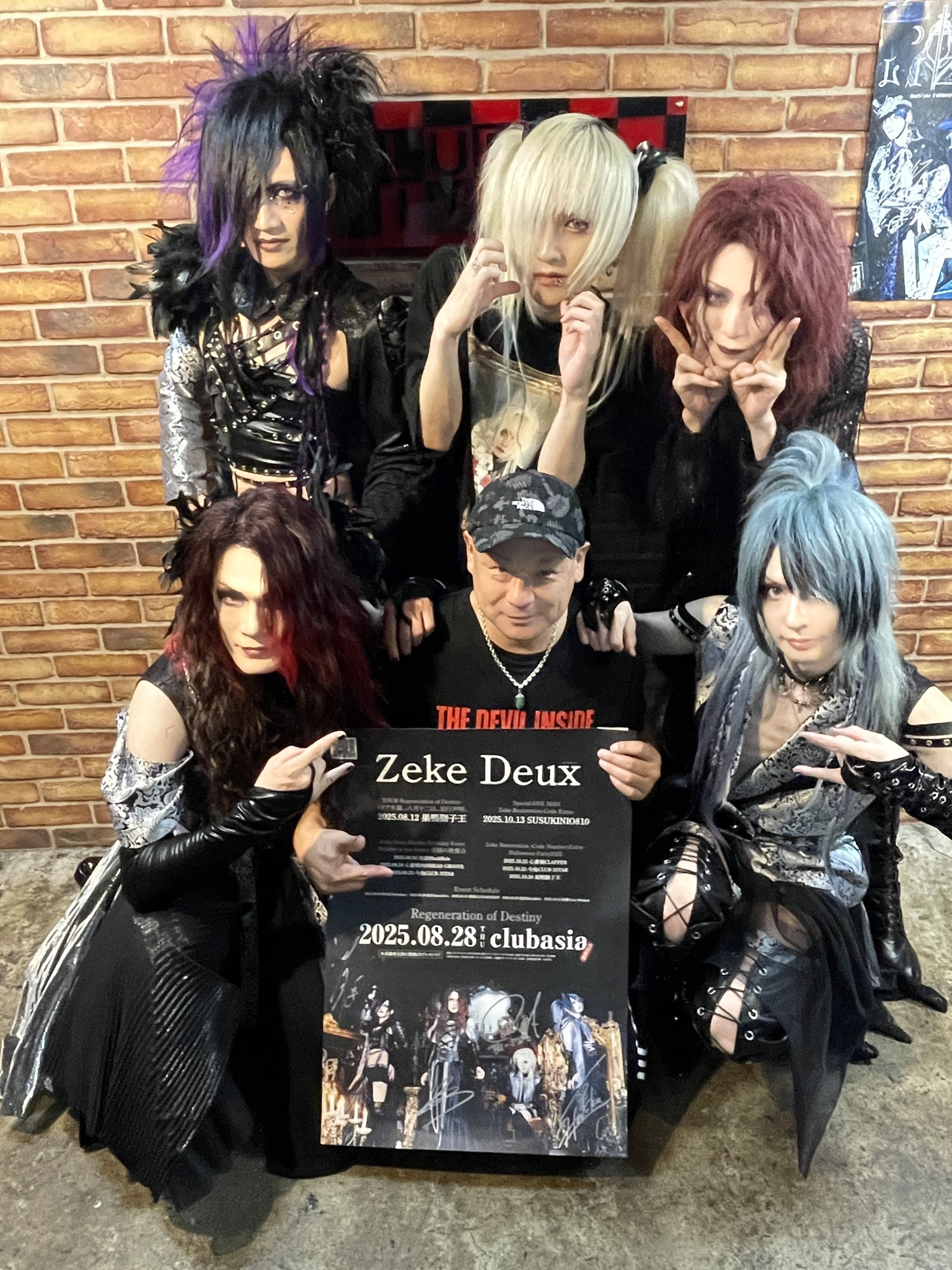 邦楽 Zeke Deux / Reborn Zeke Deux「Reborn」Official Music Video - YouTube