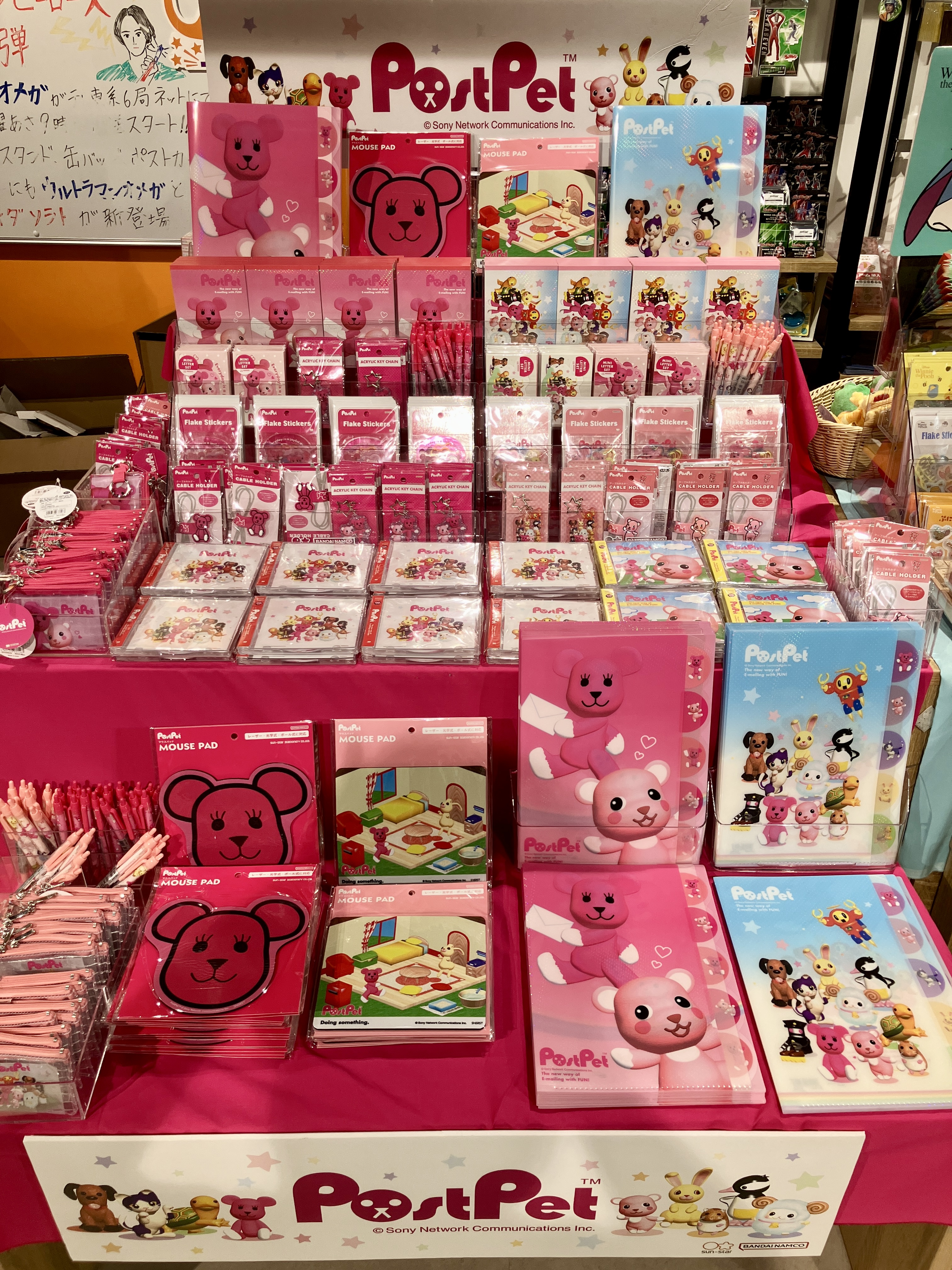 良品 ポストペット ピンズ モモ 立ち  秘密のメール付ピンバッジPostPet 送料無料 良品 ポストペット ピンズ モモ 立ち姿 たくまし 全揃