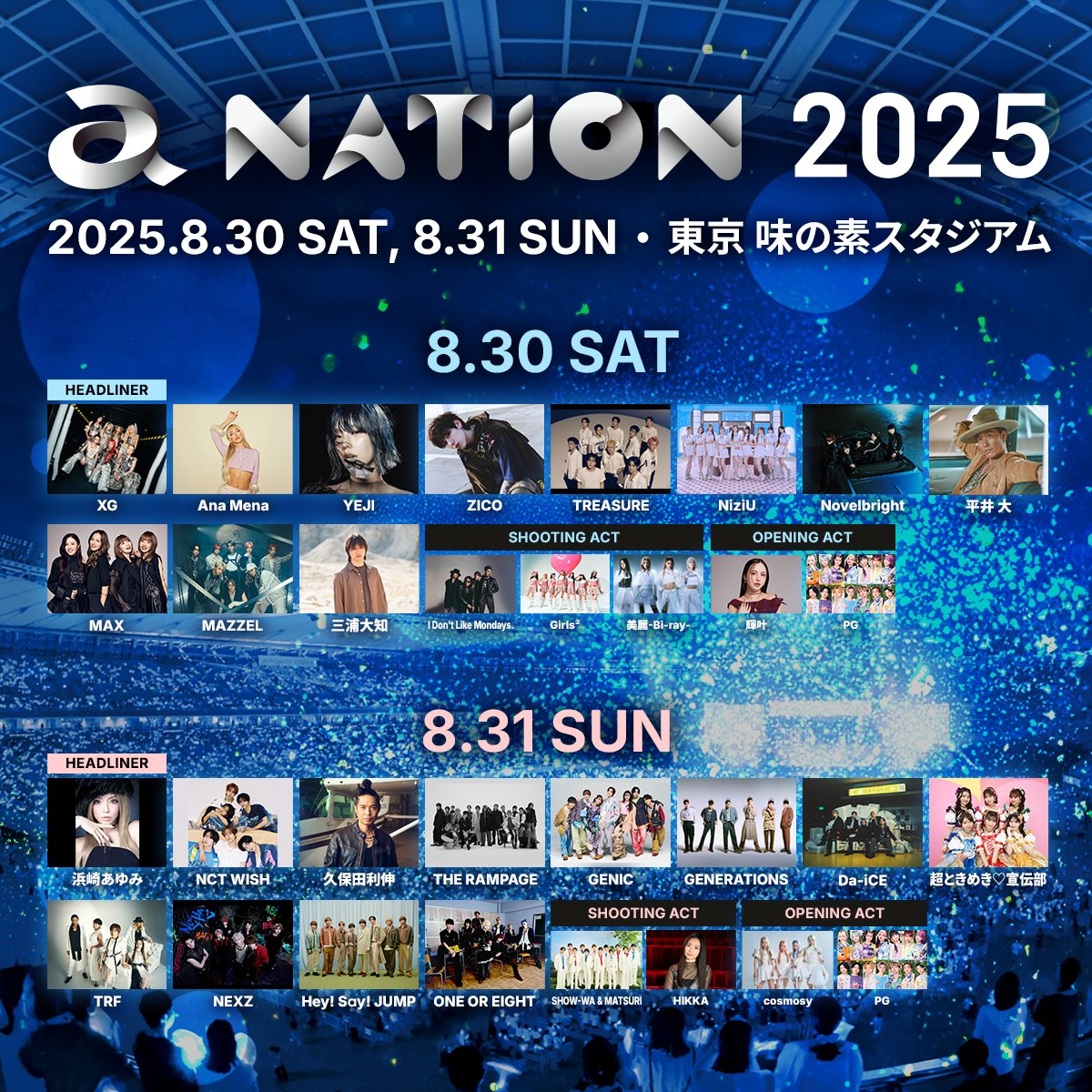 a-nation navi tweet media