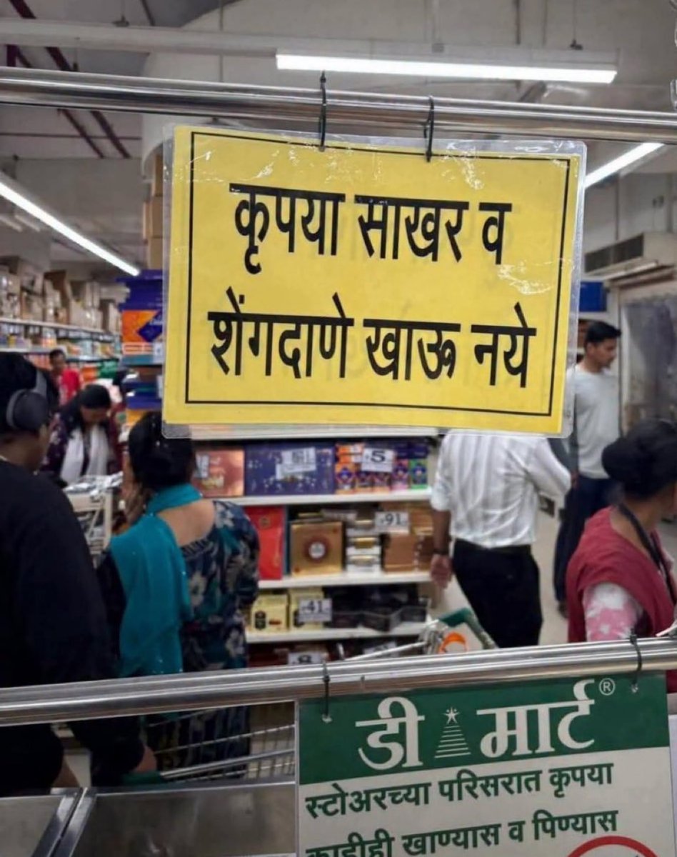 Dr.Sayajirao Gaikwad tweet media