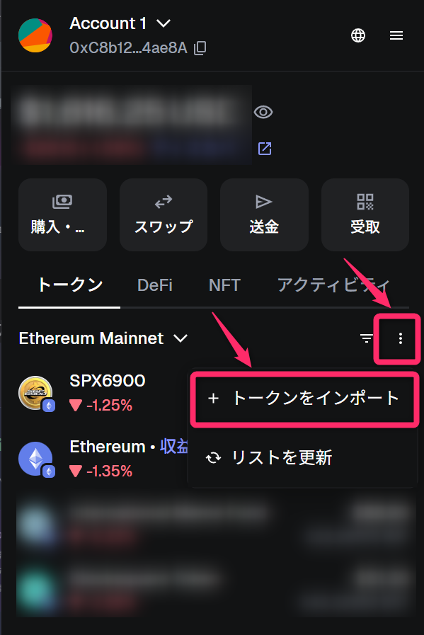 SHACK_SAME_SAME's tweet photo. もう申請しましたか？？
クリプトニンジャNFTオーナー選挙投票で使えるNinjaDAOのガバナンストークンCNGTいっぱいもらえます🎁

ささがねオーナー選挙が盛り上がってきておりますが、投票するためには”CNGT”が必要です💡
これがないと推しのあの人を応援したくても応援できませんよ！！

CNGTは年に1回配られるかどうかぐらいの激レアトークンですが…選挙期間中のため現在配布中でゲットするチャンス！！
しかも誰でも受け取れる＆所有NFTに応じて貰える量がアップ✨
～～～～～～
【配布量】
CryptoNinjaホルダー: 800CNGT
CNNホルダー: 300 CNGT
CNPホルダー: 100 CNGT
Musubiホルダー: 50 CNGT
ノンホルダー: 1 CNGT
※注：複数種類を保有している場合は、最上位のティアのみを適用し、枚数の合算はなし
※既にCNGTを持っている方も、申請可能！
すでに何枚持っているかにかかわらず、配布されます！
～～～～～

【入手方法＆メタマスク表示方法🦊】
①入手方法はクリプトニンジャオーナー選挙サイトへ
（サイトはリプ欄へ）
②「投票する」を押す

③「CNGTを受け取る」を押す

④Googleフォームに飛ぶので必要な情報を入力する

申請受付期間:  〜 9月7日(日) 23:59
集計・配布作業: 9月8日(月) 〜 9月12日(金)

メタマスクにCNGを表示させるには…
①メタマスク開く
②トークンメニューの真ん中右にある「⋮」を押して
「トークンをインポート」を押す

③「カスタムトークン」のタブを選んで
・PolygonまたはPolygon Mainnet
・コントラクトアドレスに下記をコピペ↓
0x8930568b98e48aa02cc660992a9223e596c528b8

・トークンシンボルに「CNGT」を入力（自動入力されませんでした）
これでOKです✨

年に1回あるかないかのNinjaDAOのお祭りです！！
ぜひぜひご参加ください✨

そして結果発表は9/20大阪難波で開催されるにんセレで行われます！！
ぜひ現地でその感動と興奮を味わって最高の思い出を一緒に作りませんか～🔥😆

チケットはリプ欄のにんセレオフィシャルサイトから！！
各種クラファンによるご支援も心よりお待ちしております🙇‍♂️