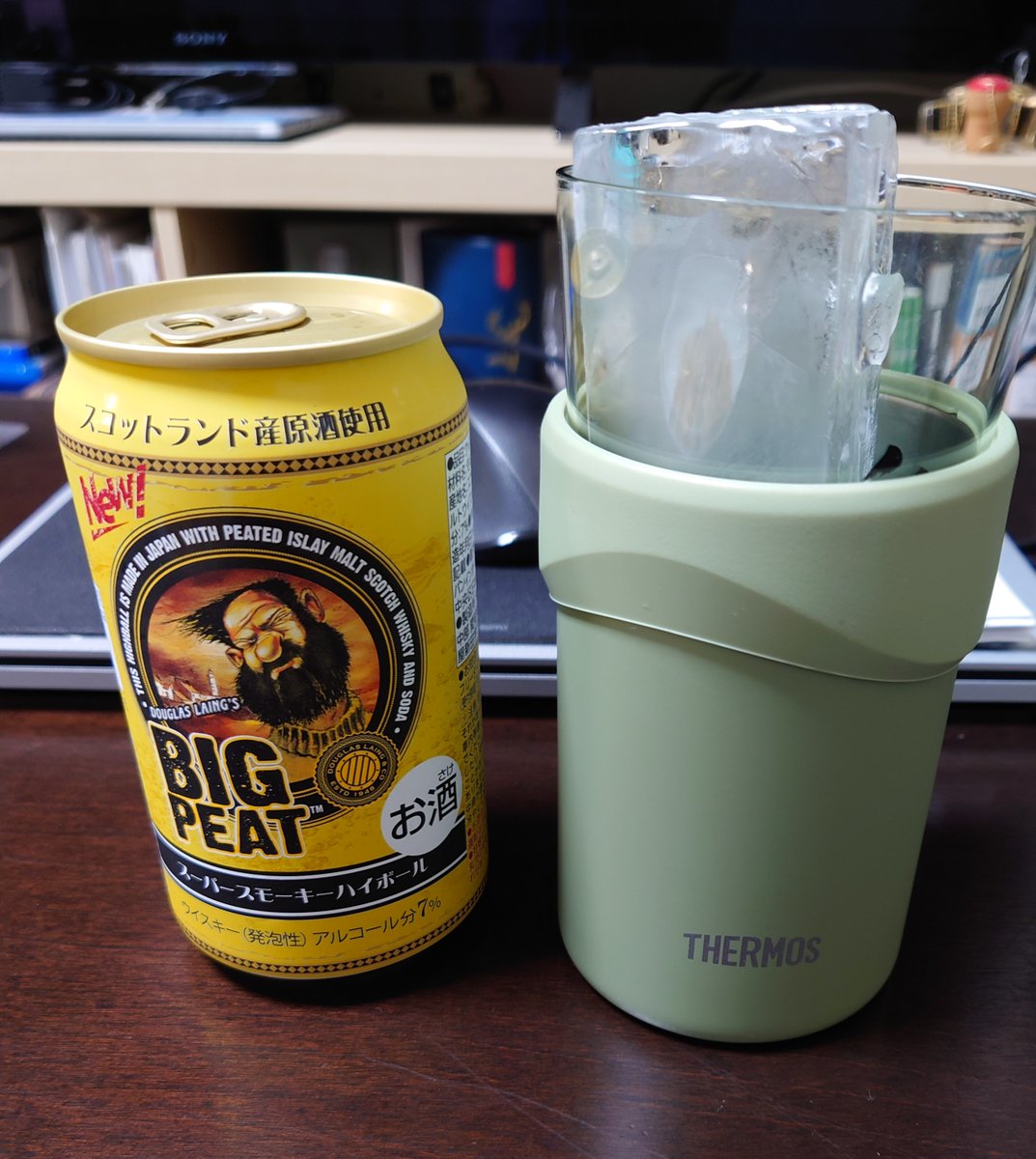 MONYOUNG0922's tweet photo. お盆で見かけたものたち
色々あったけど資金切れにてピートおじさんだけ購入
＃厚岸
＃三郎丸
＃オクトモア
＃ビックピート https://t.co/orpFoGiyQm