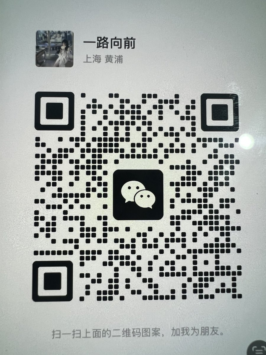Diamond1892849's tweet photo. 🈺🈺🎈上海同城🎈🎈🚬⚡️闪送，誠信经营🎈货真价实🎈上⬆️头快🎈欢迎私信咨询🎈联系方式✈️ @kkkfff2233🎈 24时在线接单🎈微信加扫二维码🎈谨防被骗 https://t.co/PkjtAZEIHc