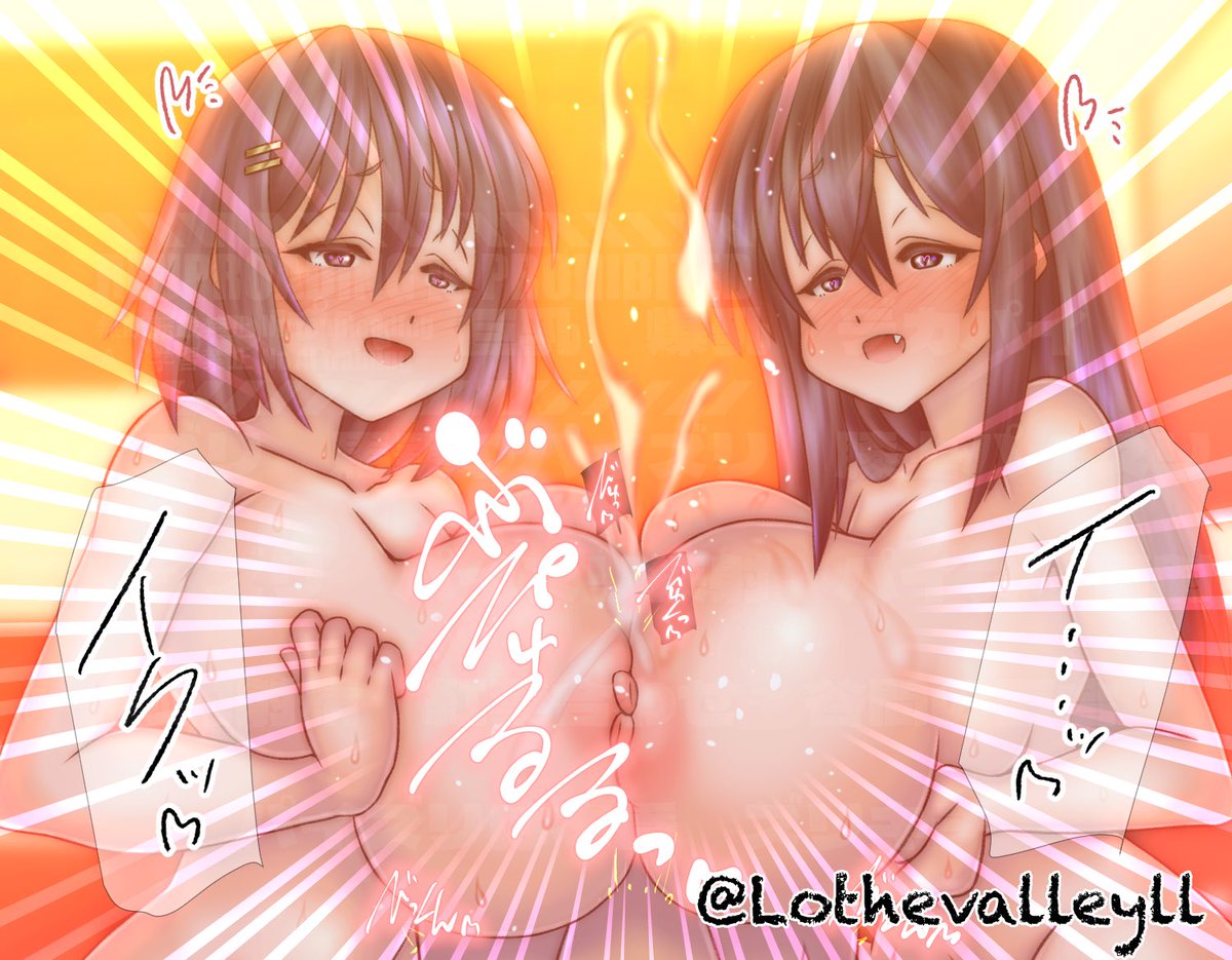 近作(よその娘) 